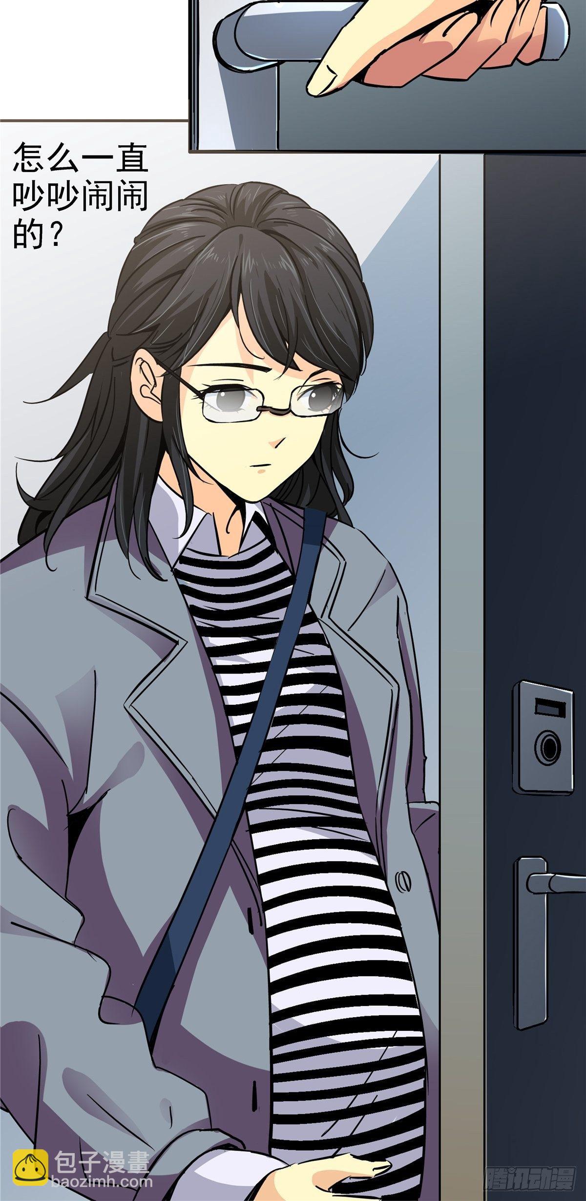 6.逆流而上-第9话