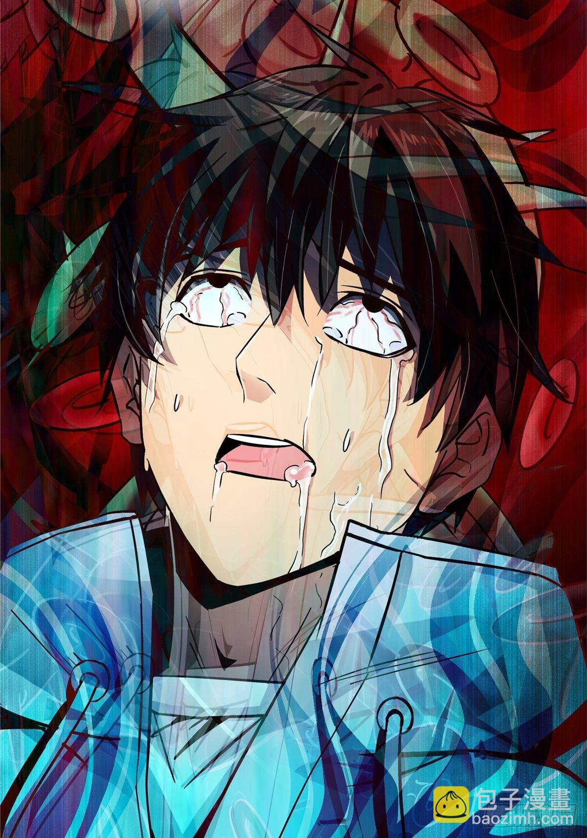 6.逆流而上-第9话