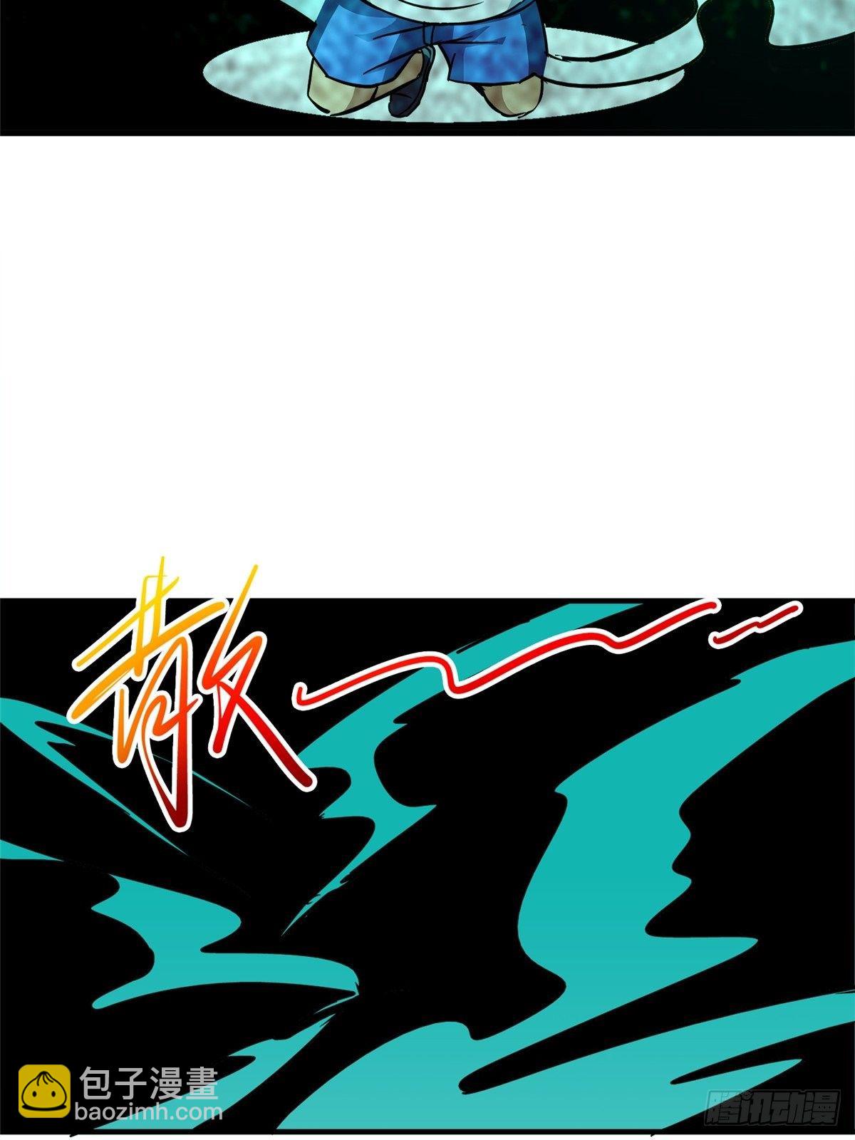 6.逆流而上-第9话