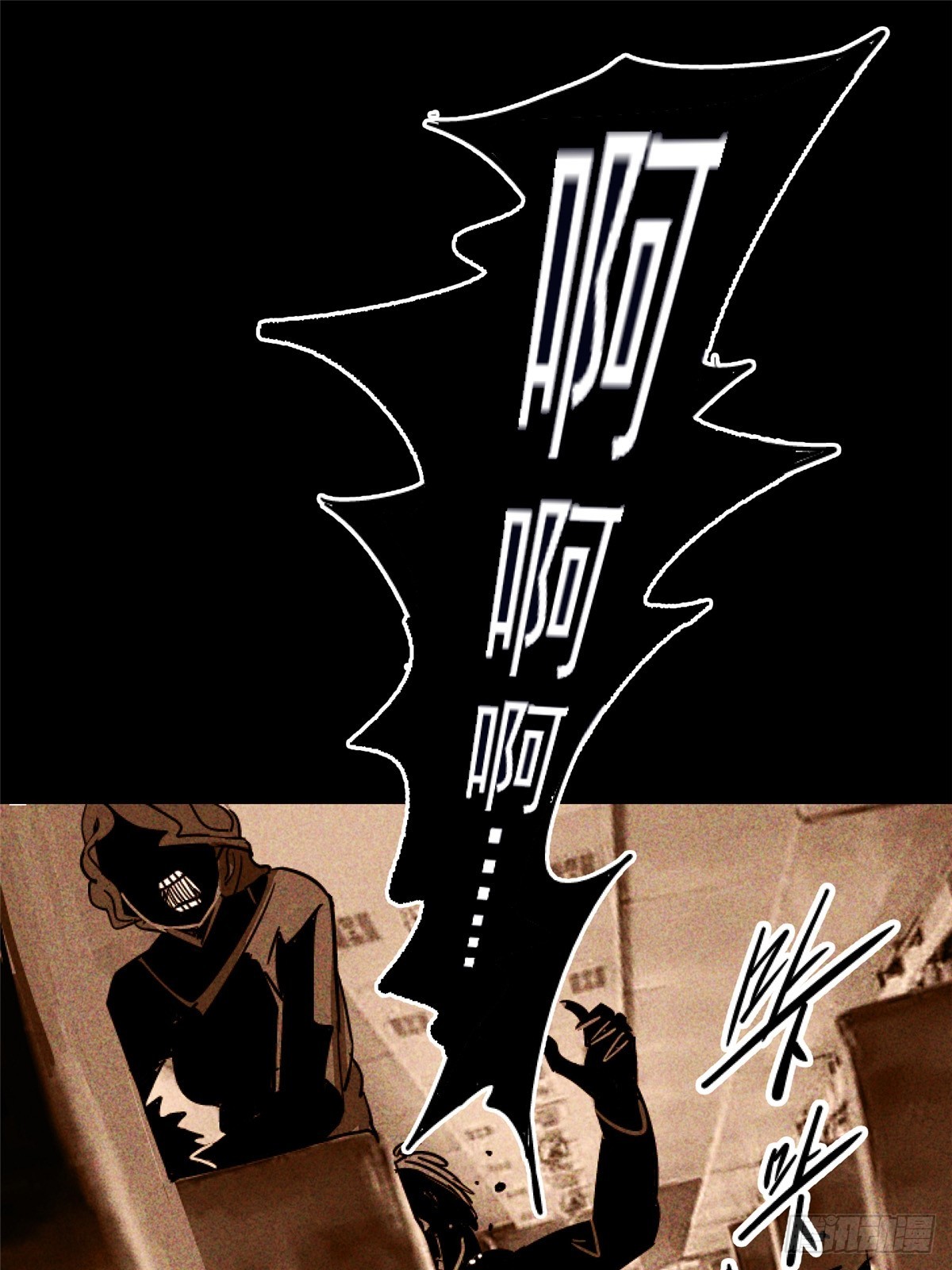 76.狩猎(1/3)-第81话