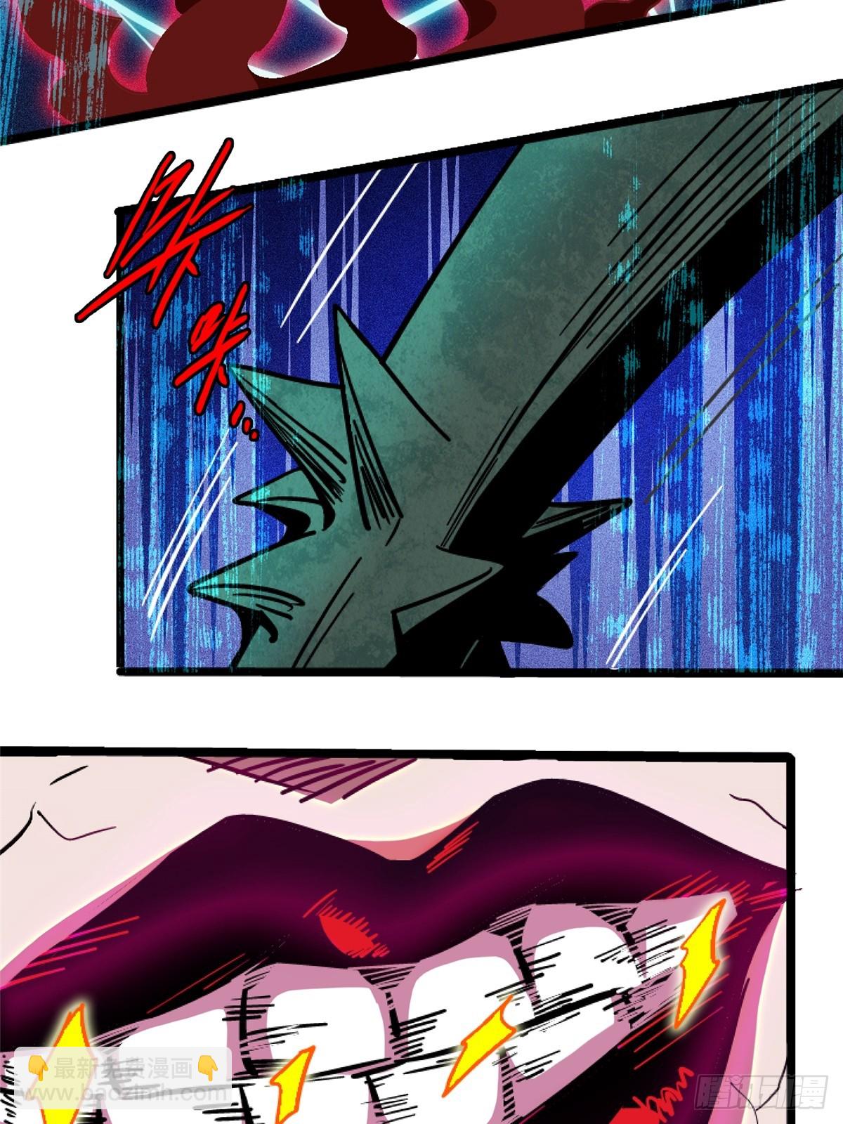 76.狩猎(1/3)-第81话