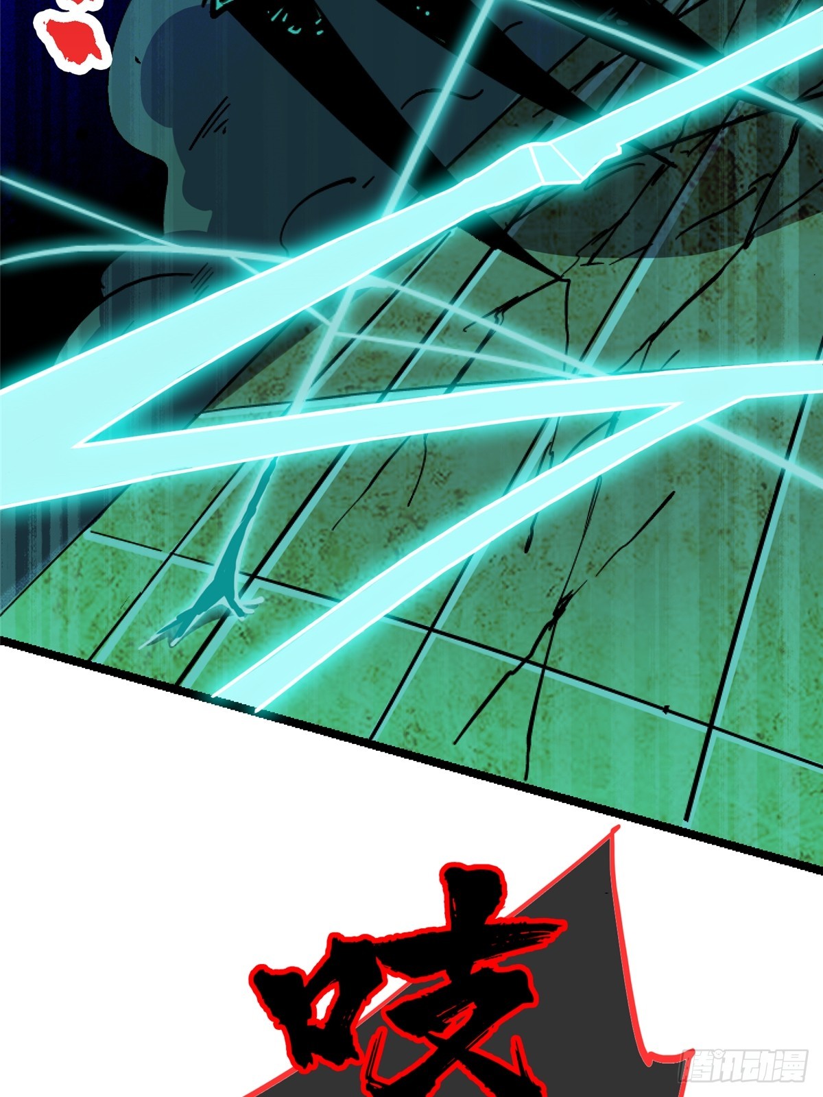 76.狩猎(1/3)-第81话