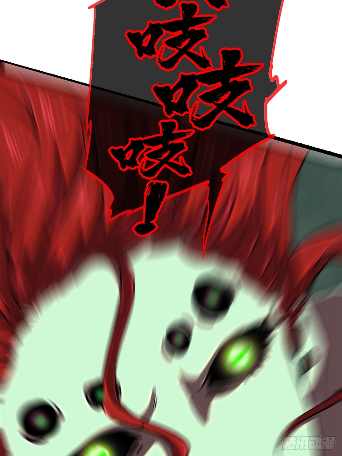 76.狩猎(1/3)-第81话