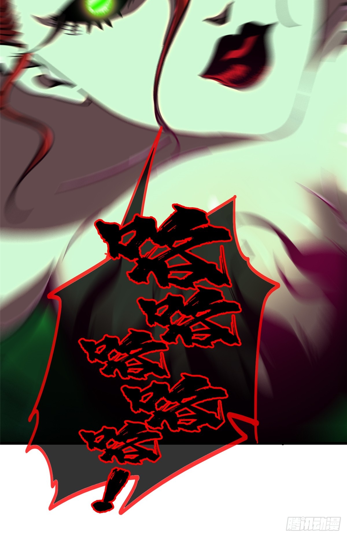 76.狩猎(1/3)-第81话