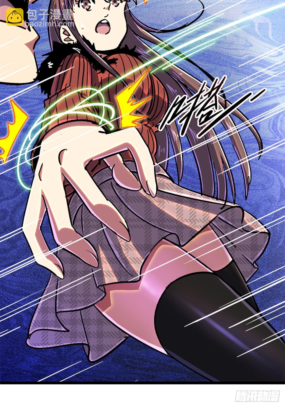 76.狩猎(1/3)-第81话