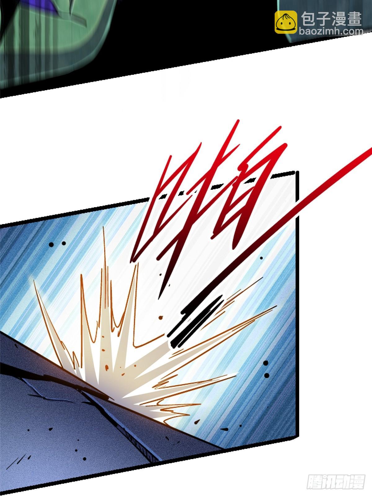 78.白骨烈焰(1/2)-第83话