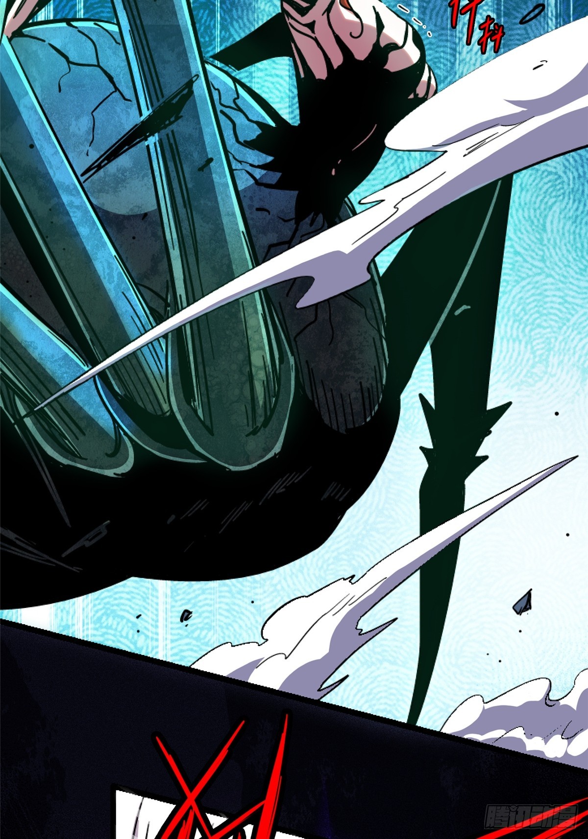 78.白骨烈焰(1/2)-第83话