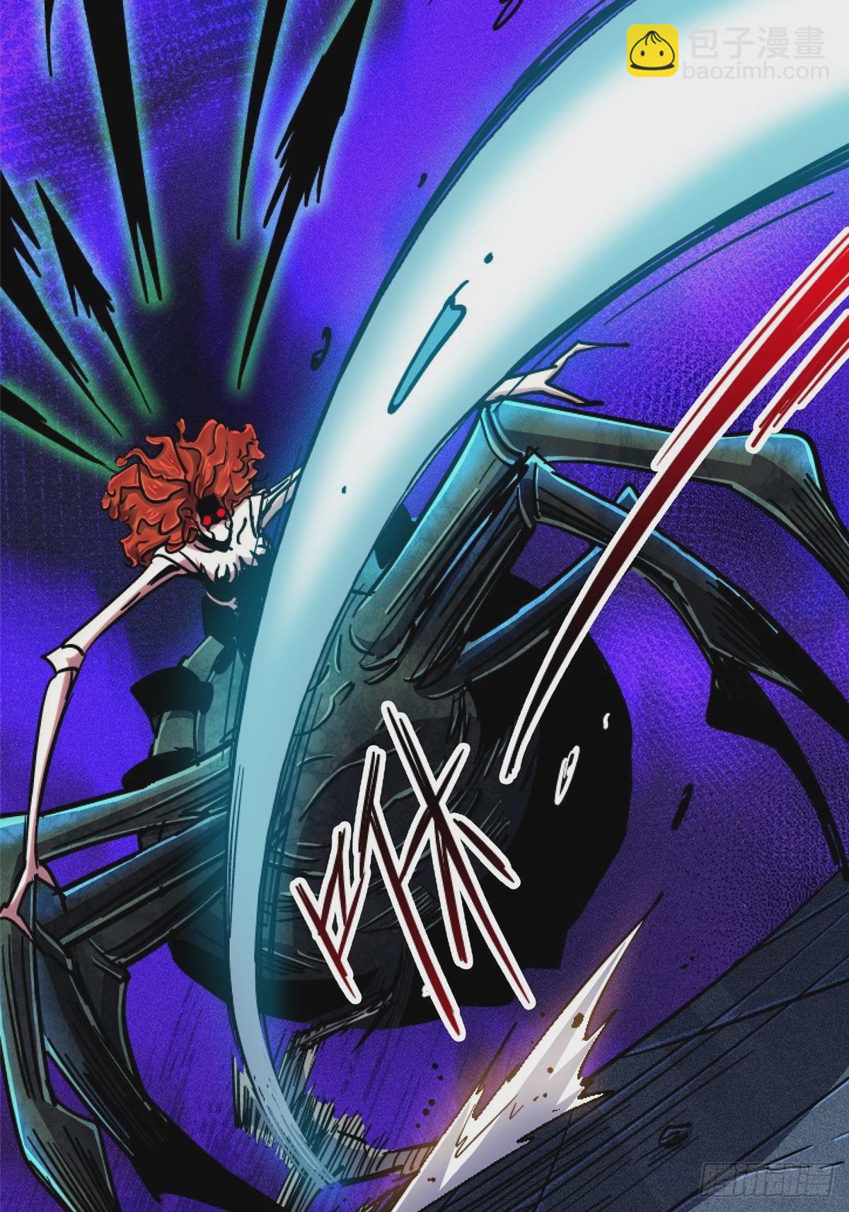 78.白骨烈焰(1/2)-第83话