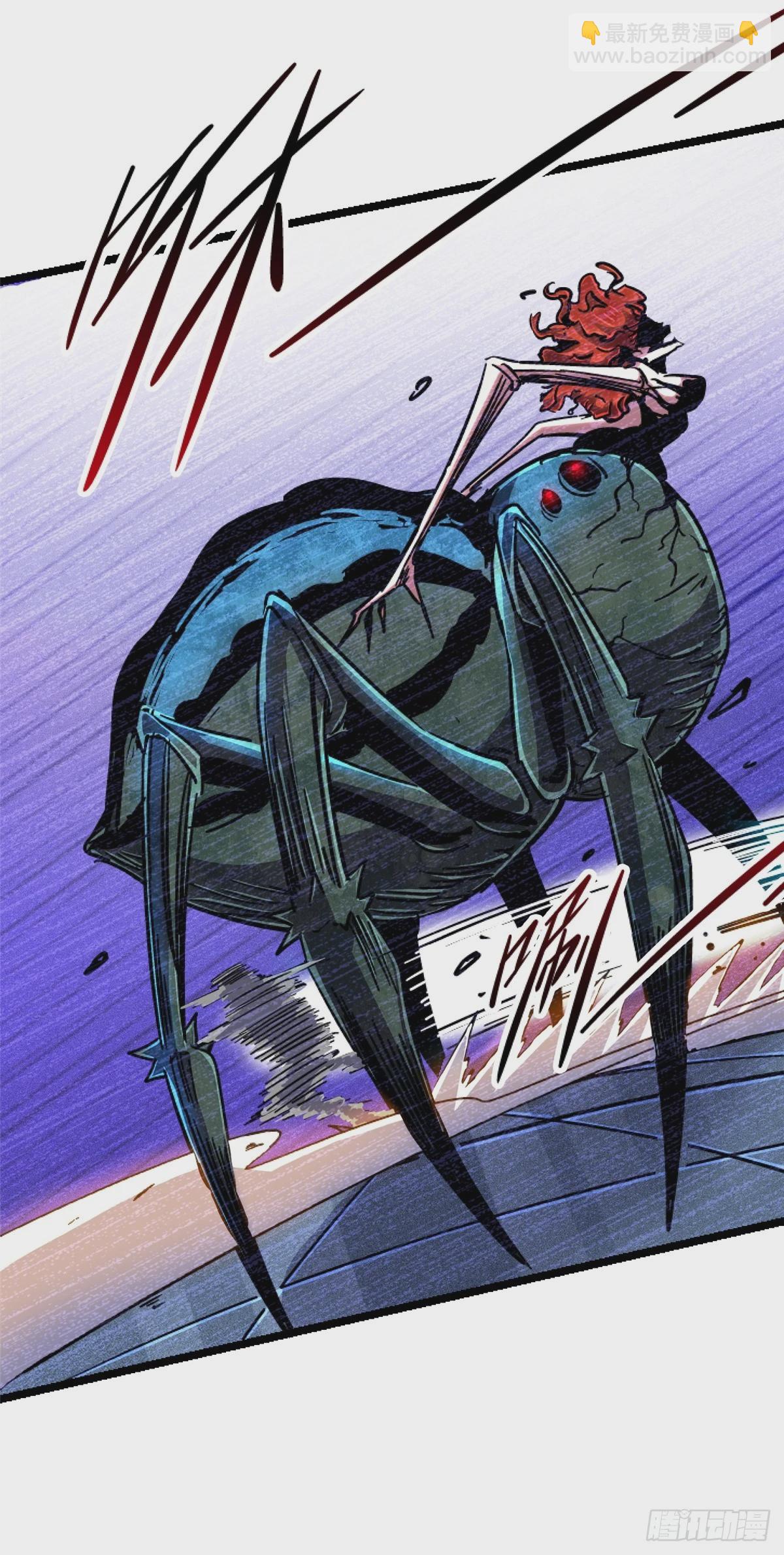 78.白骨烈焰(1/2)-第83话