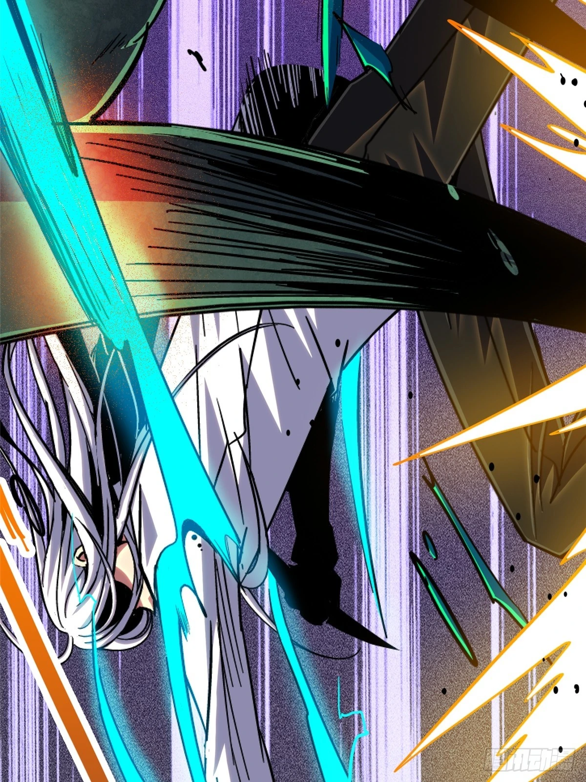 78.白骨烈焰(1/2)-第83话