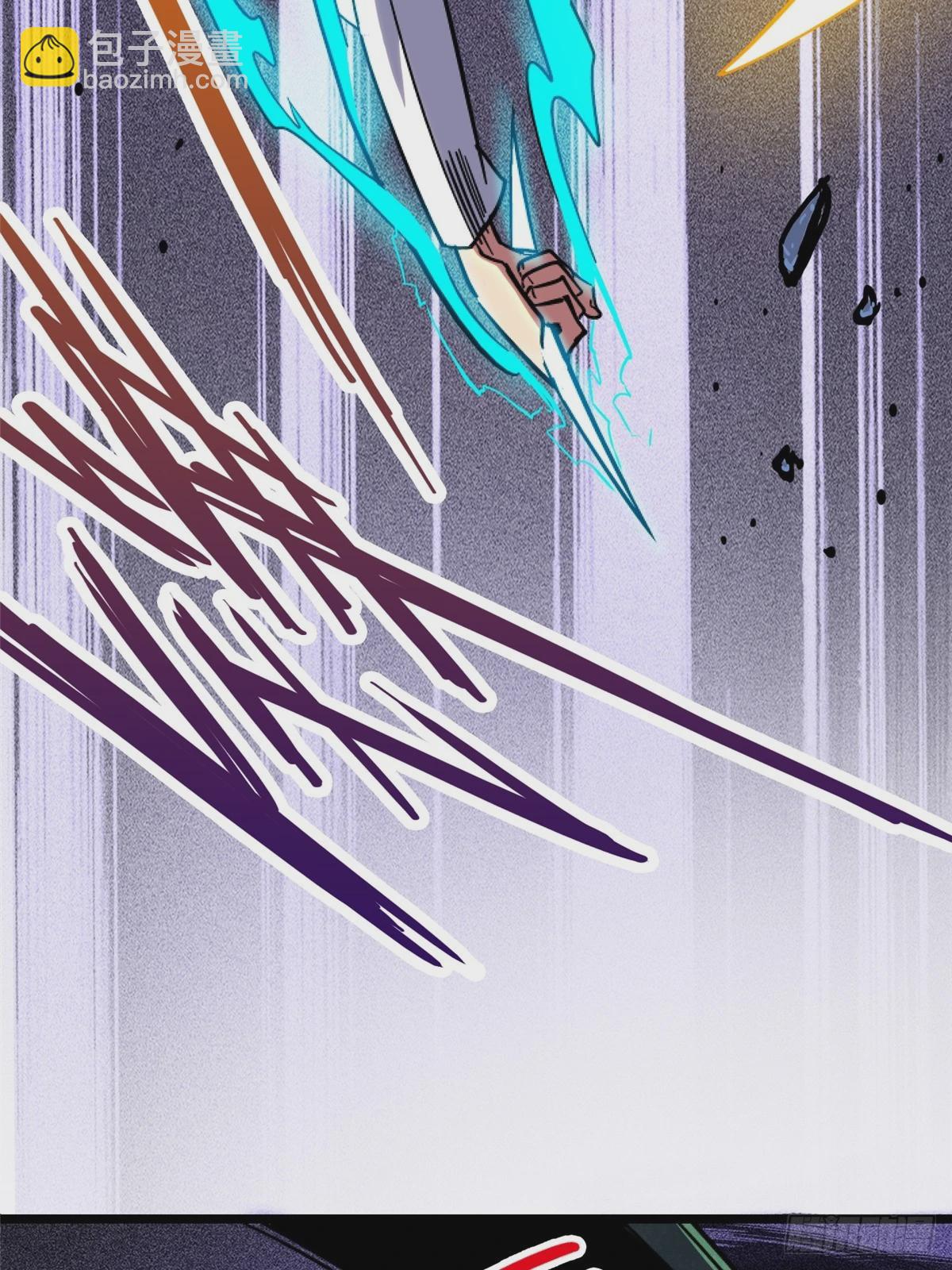 78.白骨烈焰(1/2)-第83话