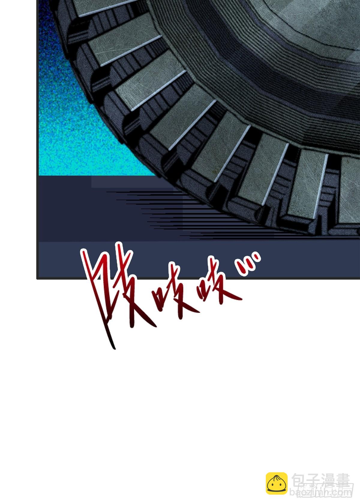 80.死亡名单(1/2)-第85话