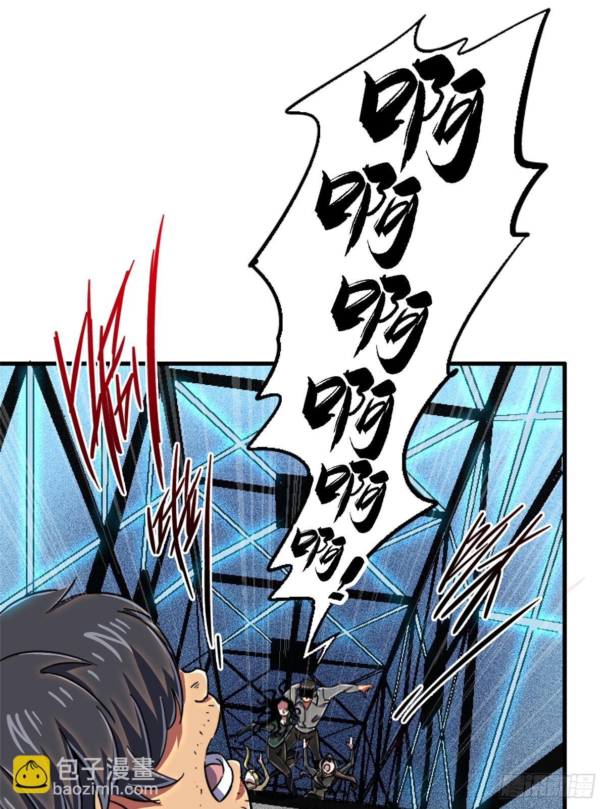 82.家人(1/2)-第87话