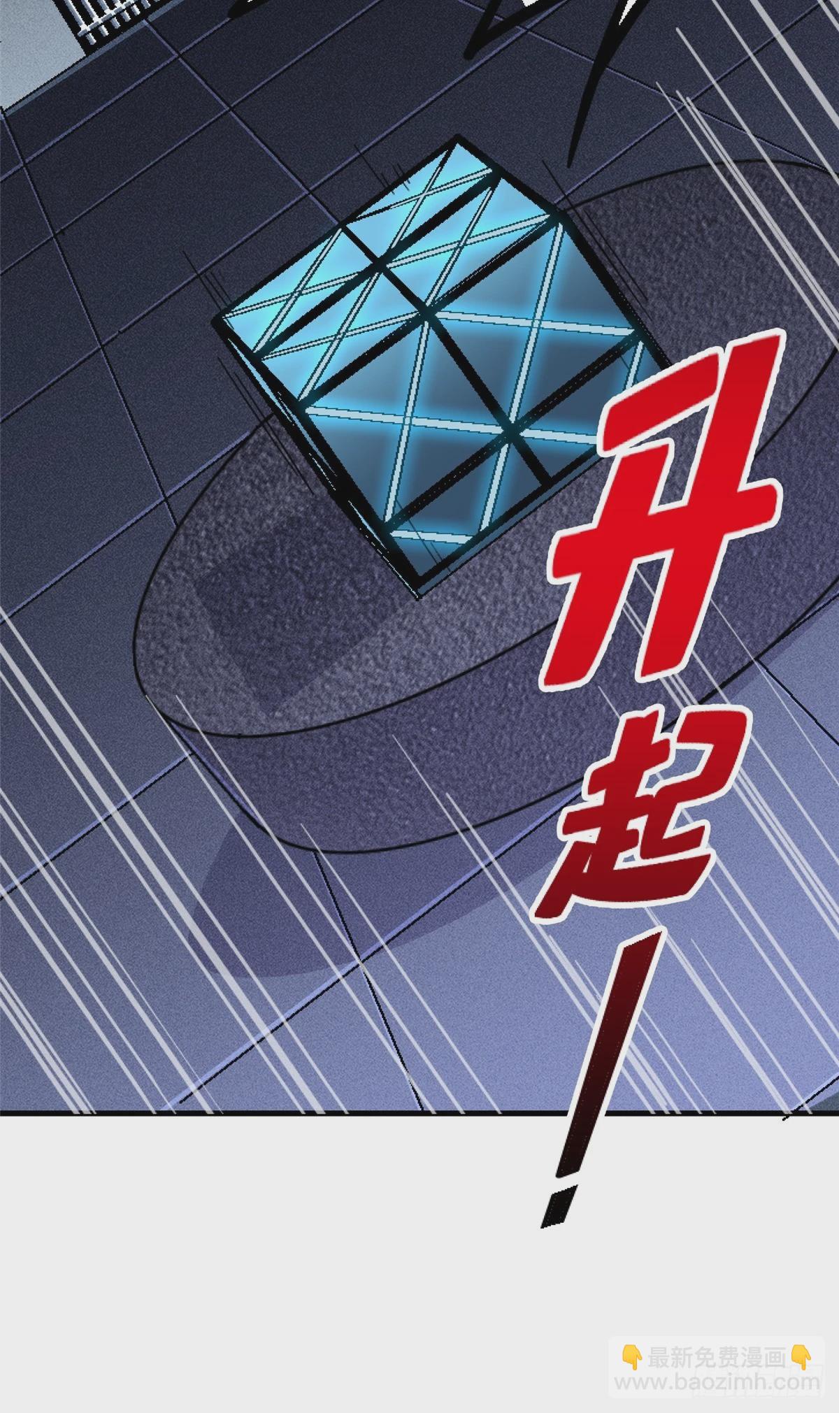 82.家人(1/2)-第87话