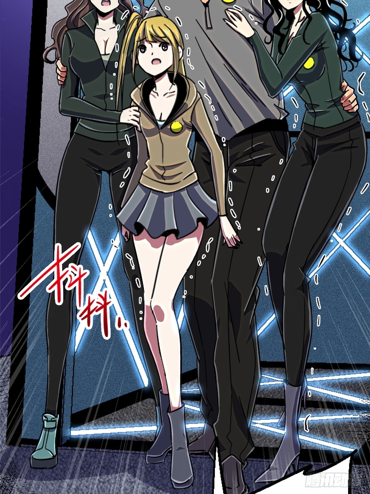 82.家人(1/2)-第87话