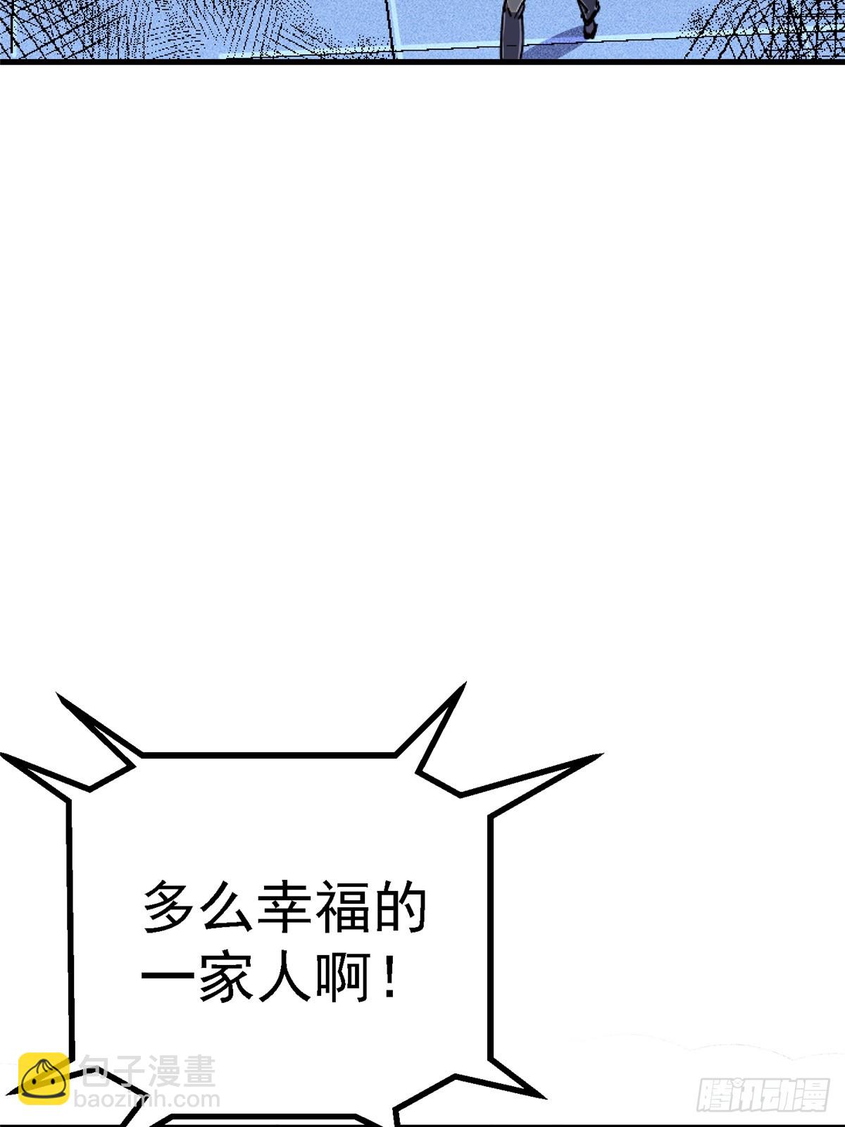 82.家人(1/2)-第87话