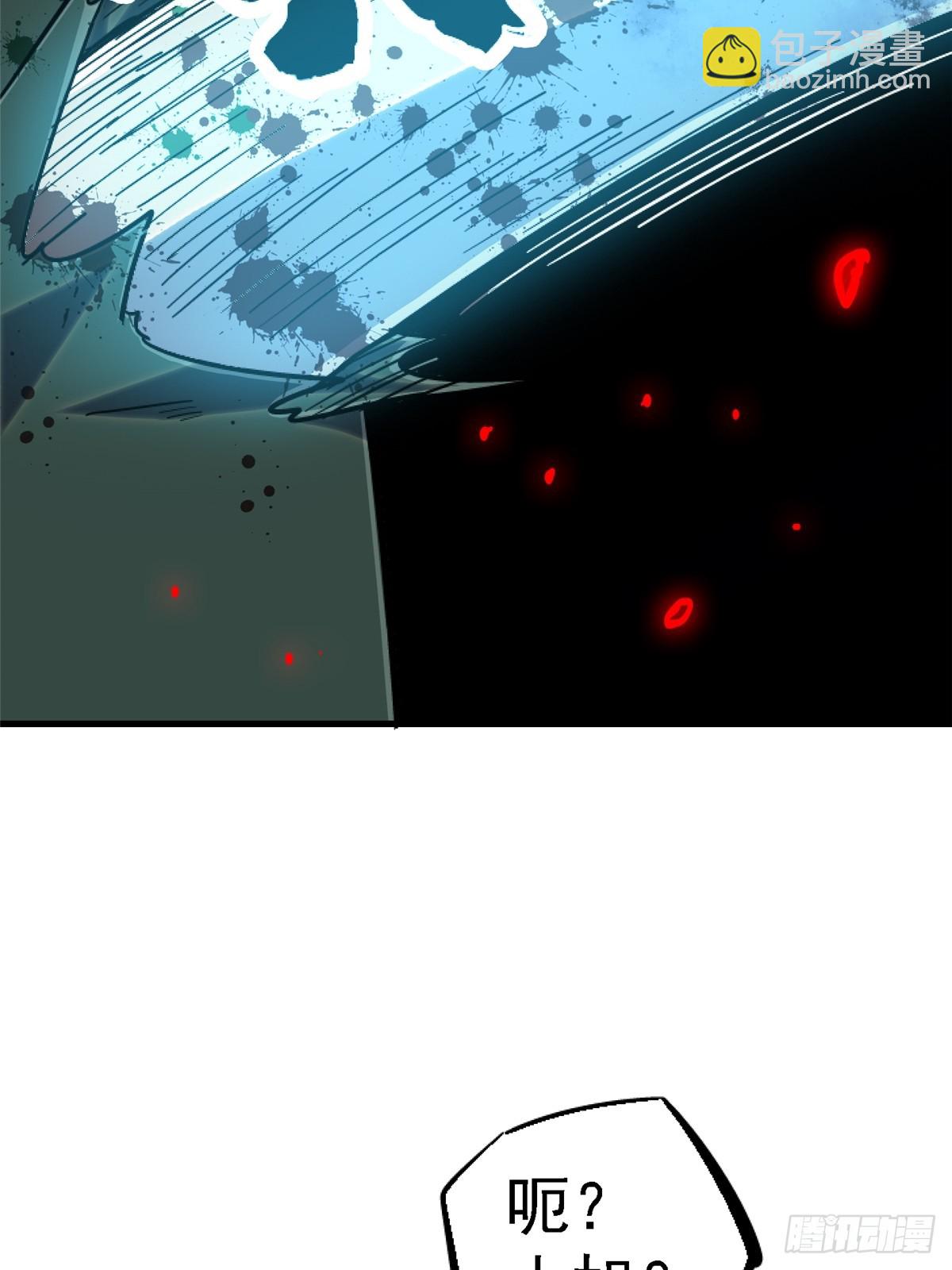 82.家人(1/2)-第87话