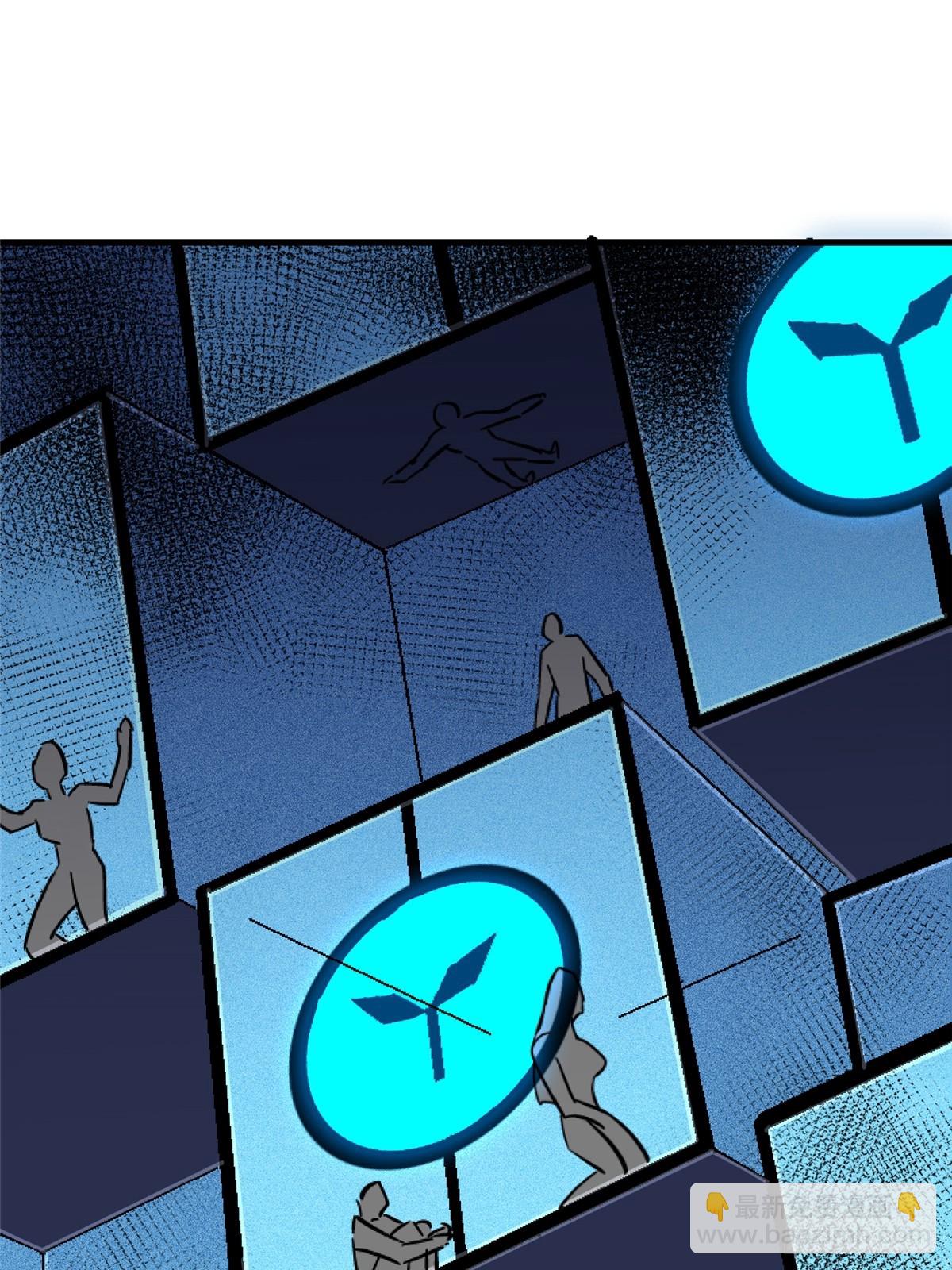 84.新竞品(1/2)-第89话