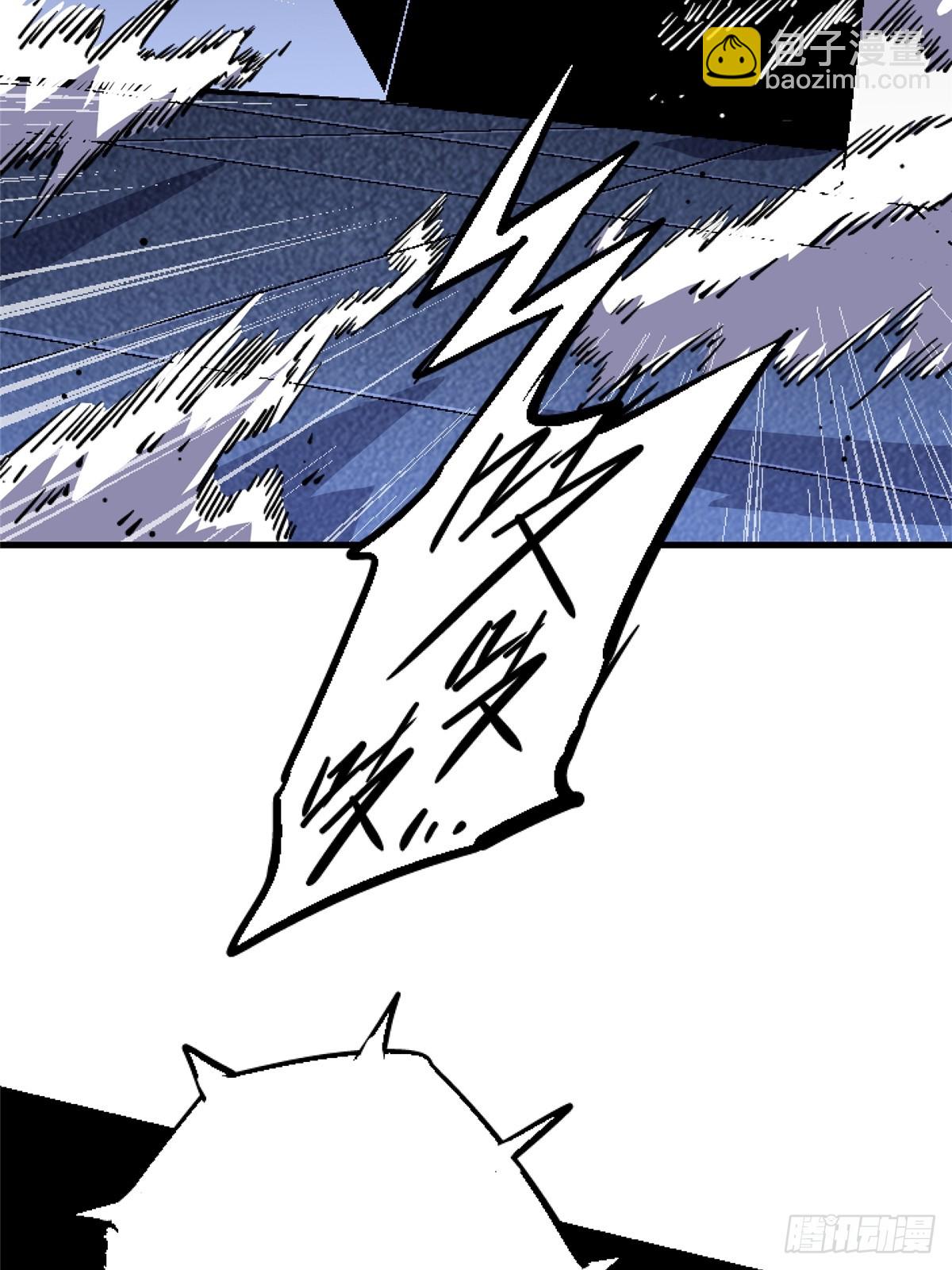 84.新竞品(1/2)-第89话