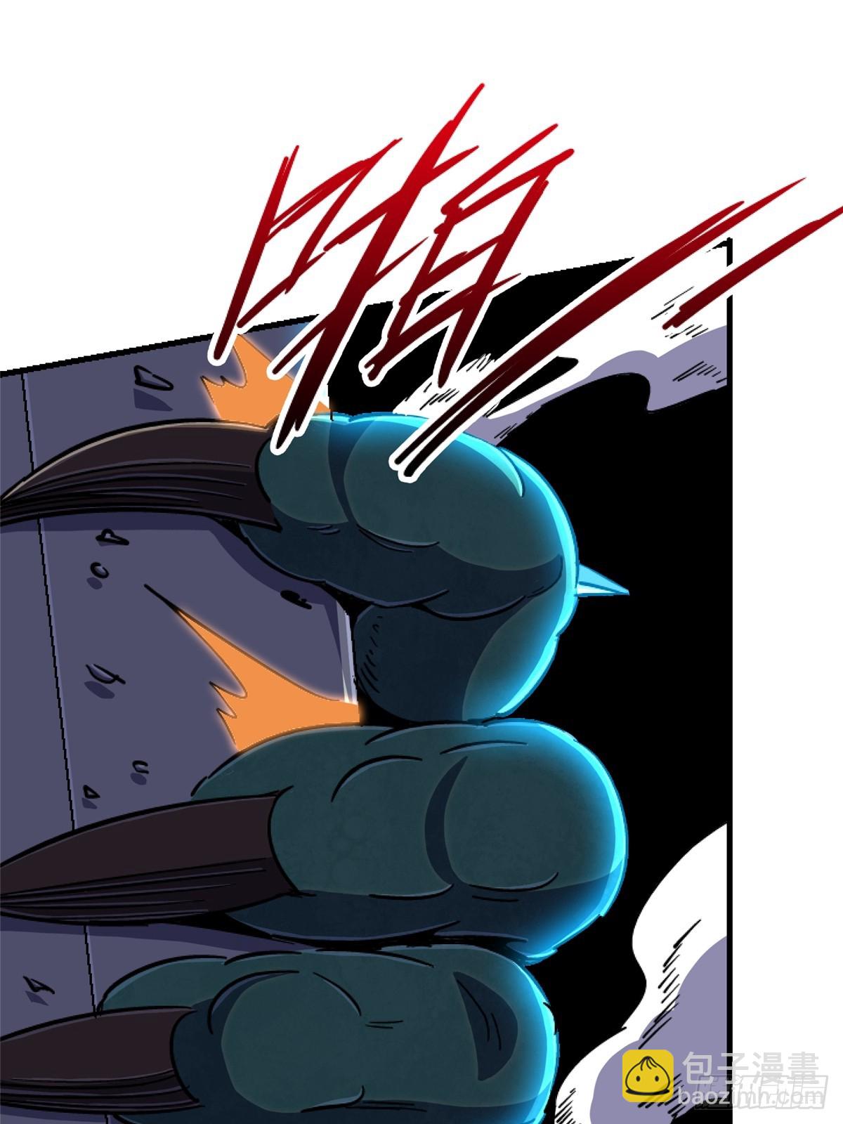 84.新竞品(1/2)-第89话