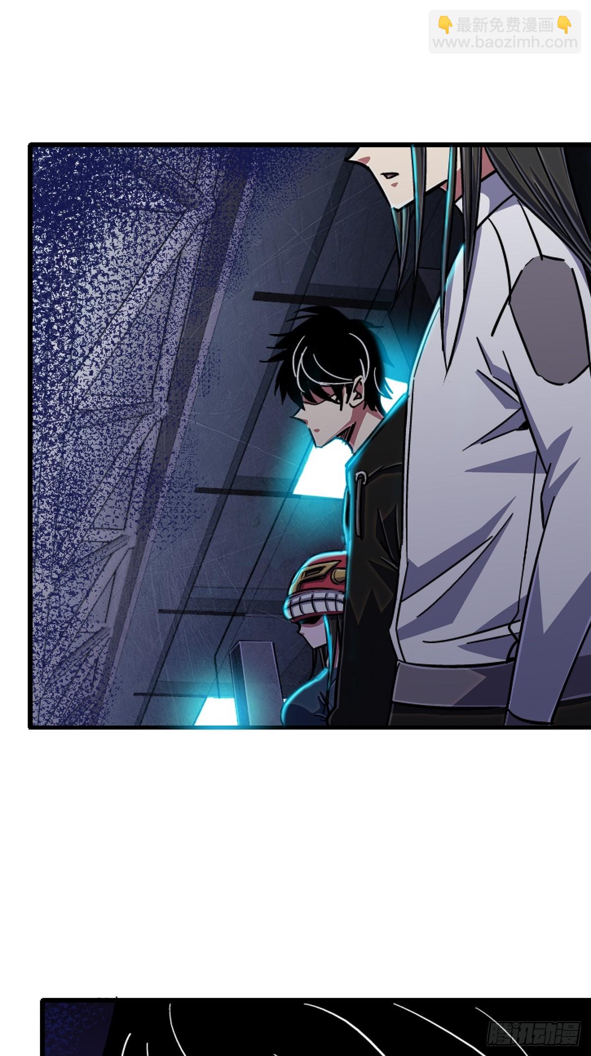 84.新竞品(1/2)-第89话