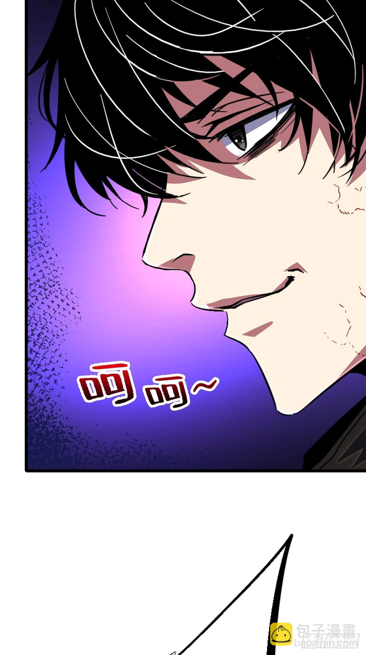 84.新竞品(1/2)-第89话