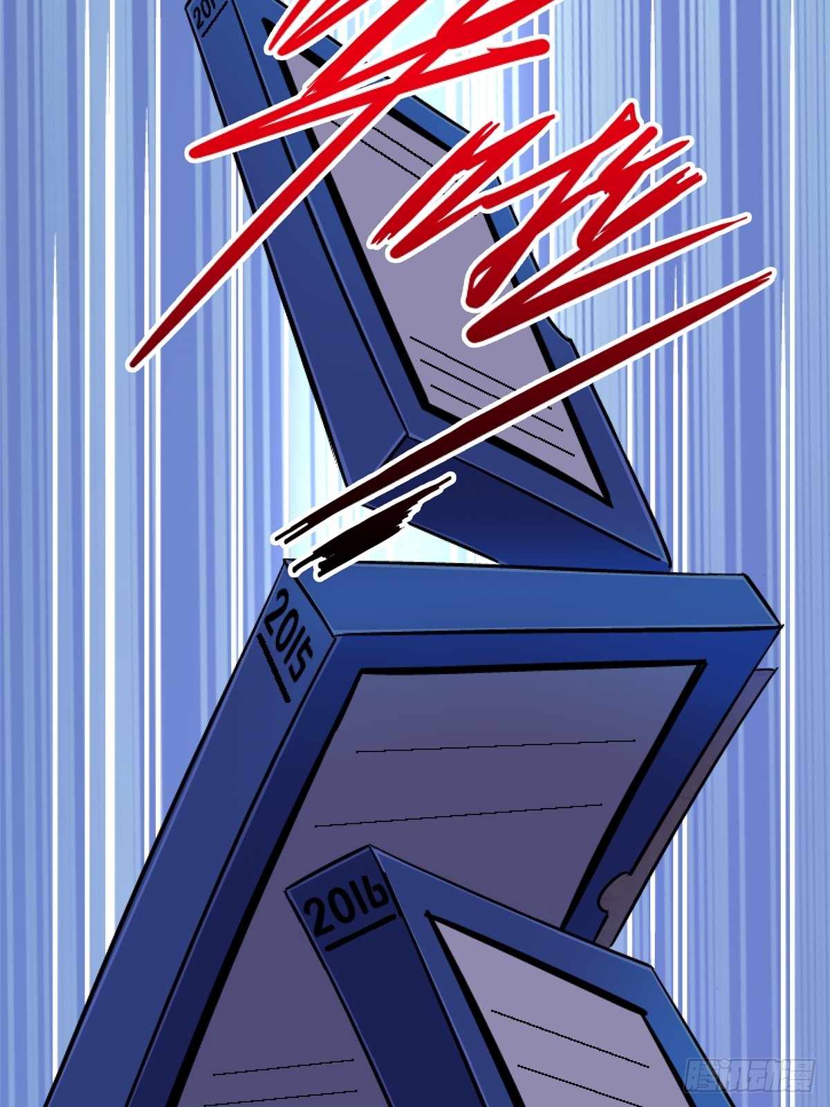 86.十(1/3)-第91话