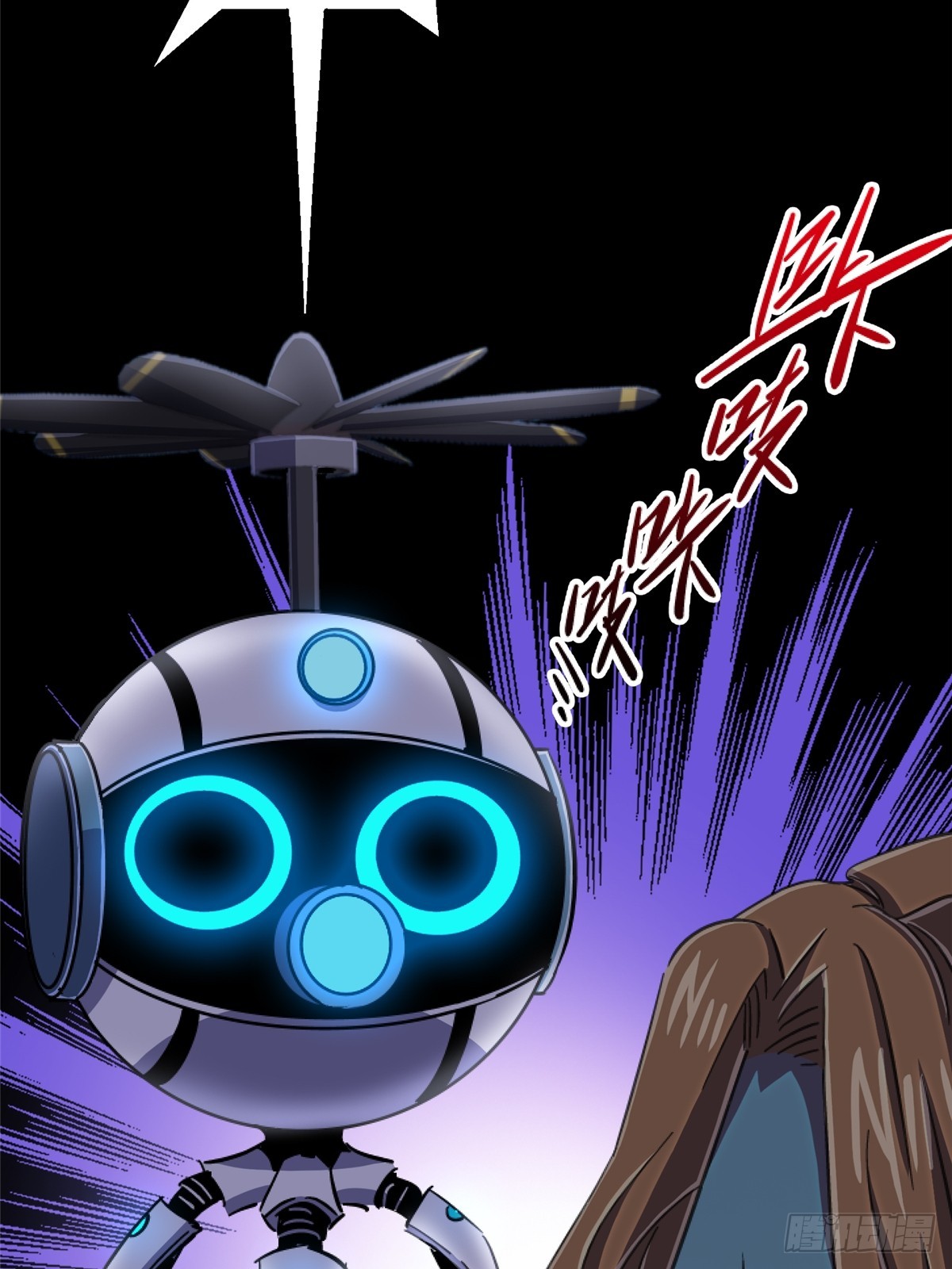 86.十(1/3)-第91话