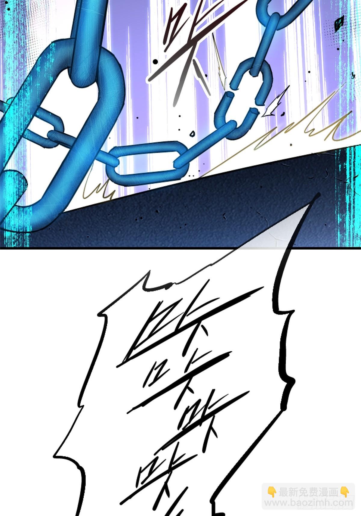 86.十(1/3)-第91话