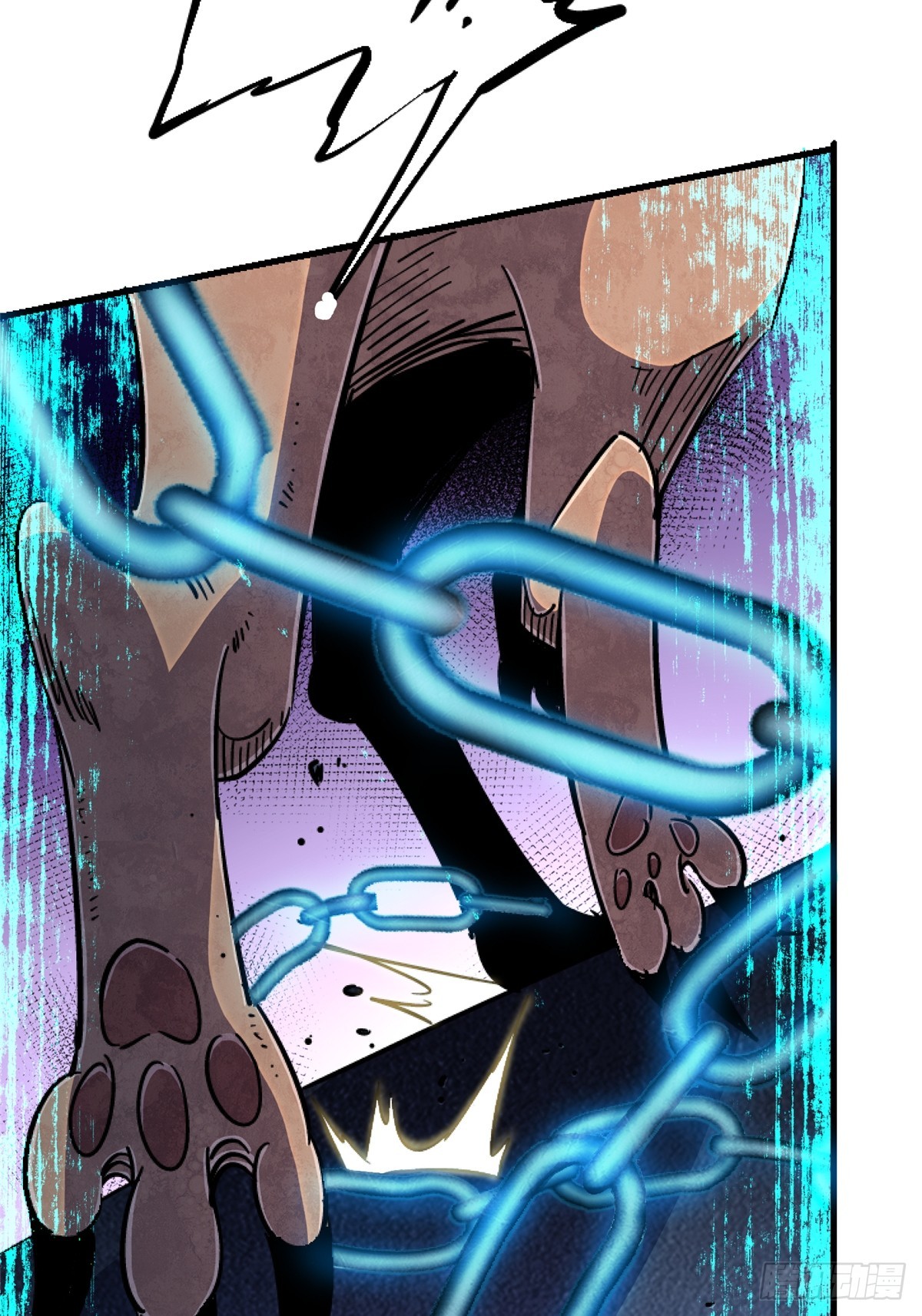 86.十(1/3)-第91话