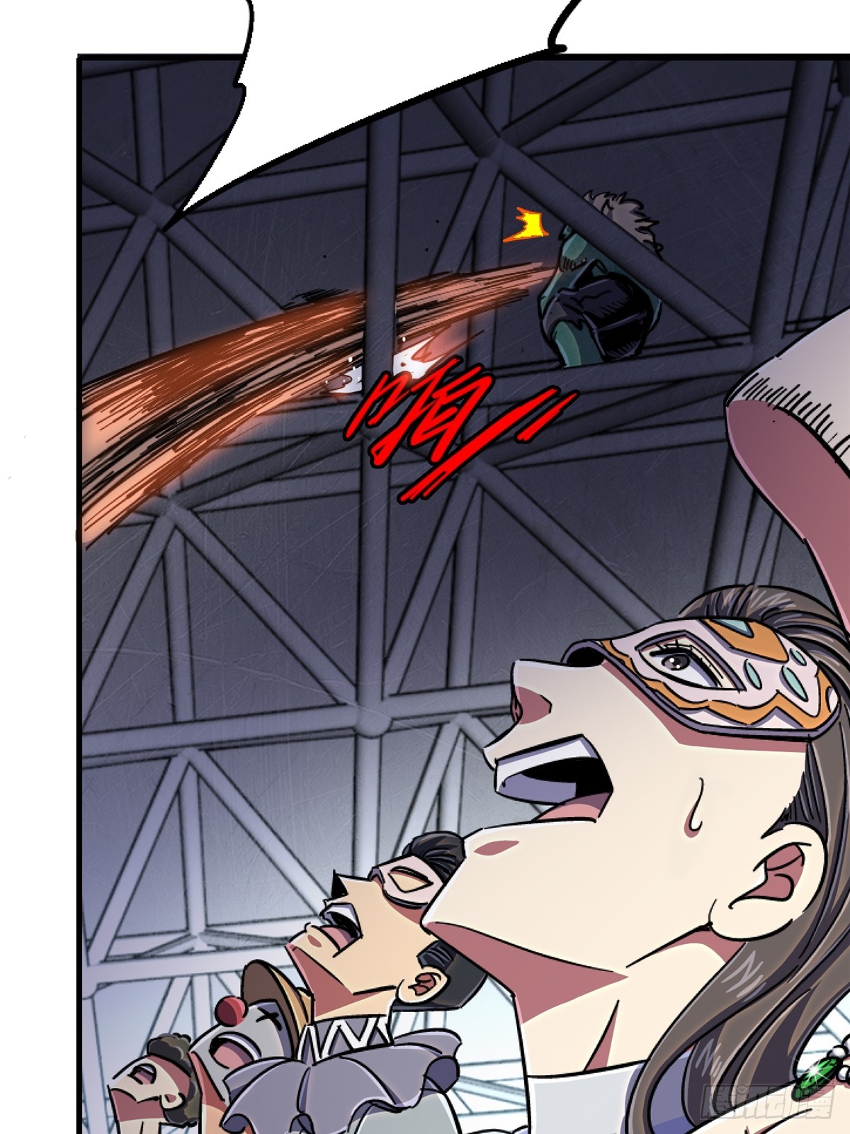 86.十(1/3)-第91话