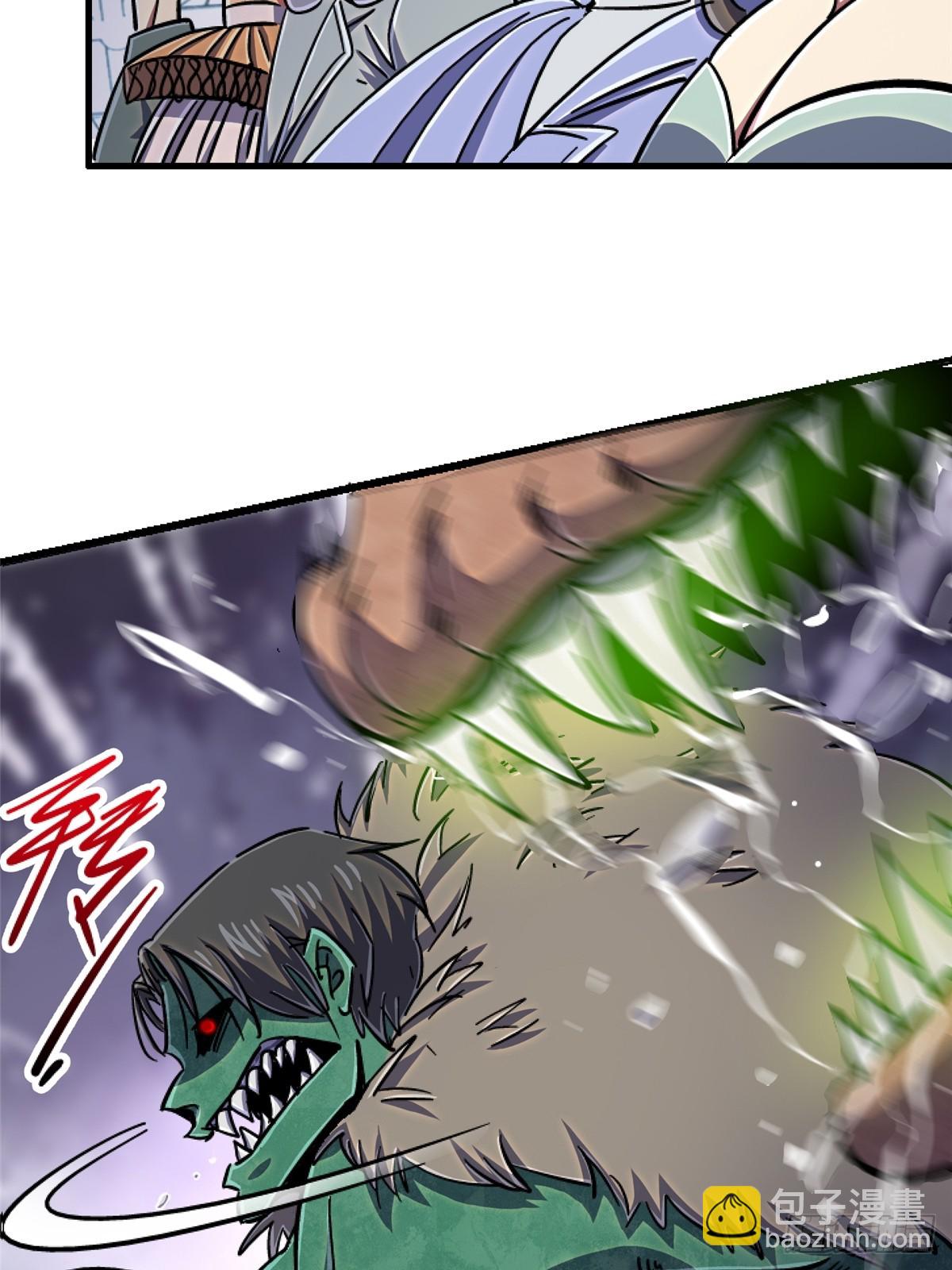 86.十(1/3)-第91话