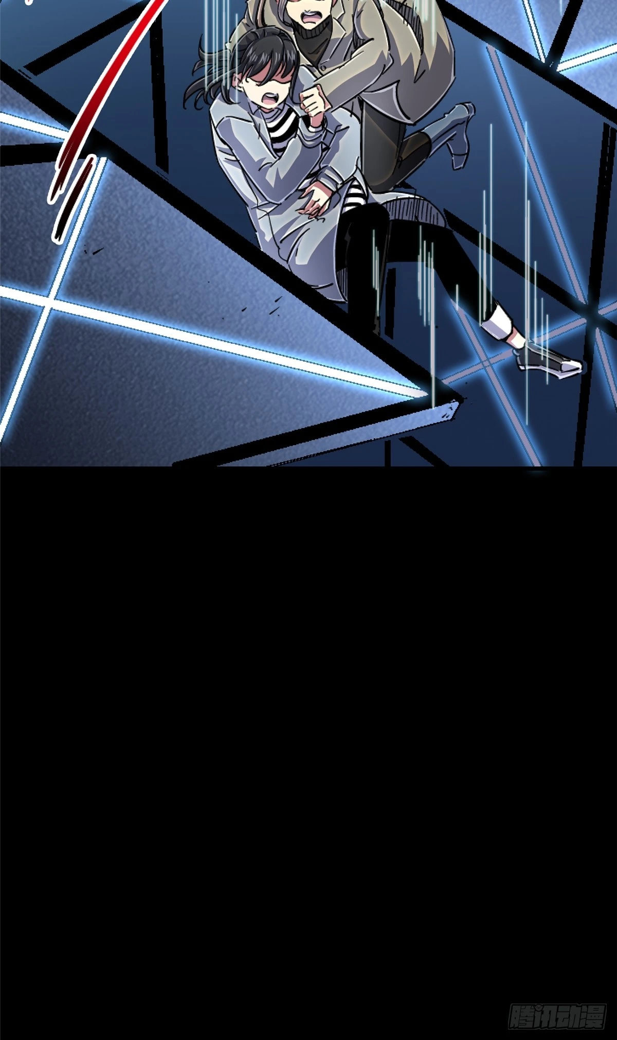 88.进化(1/3)-第93话