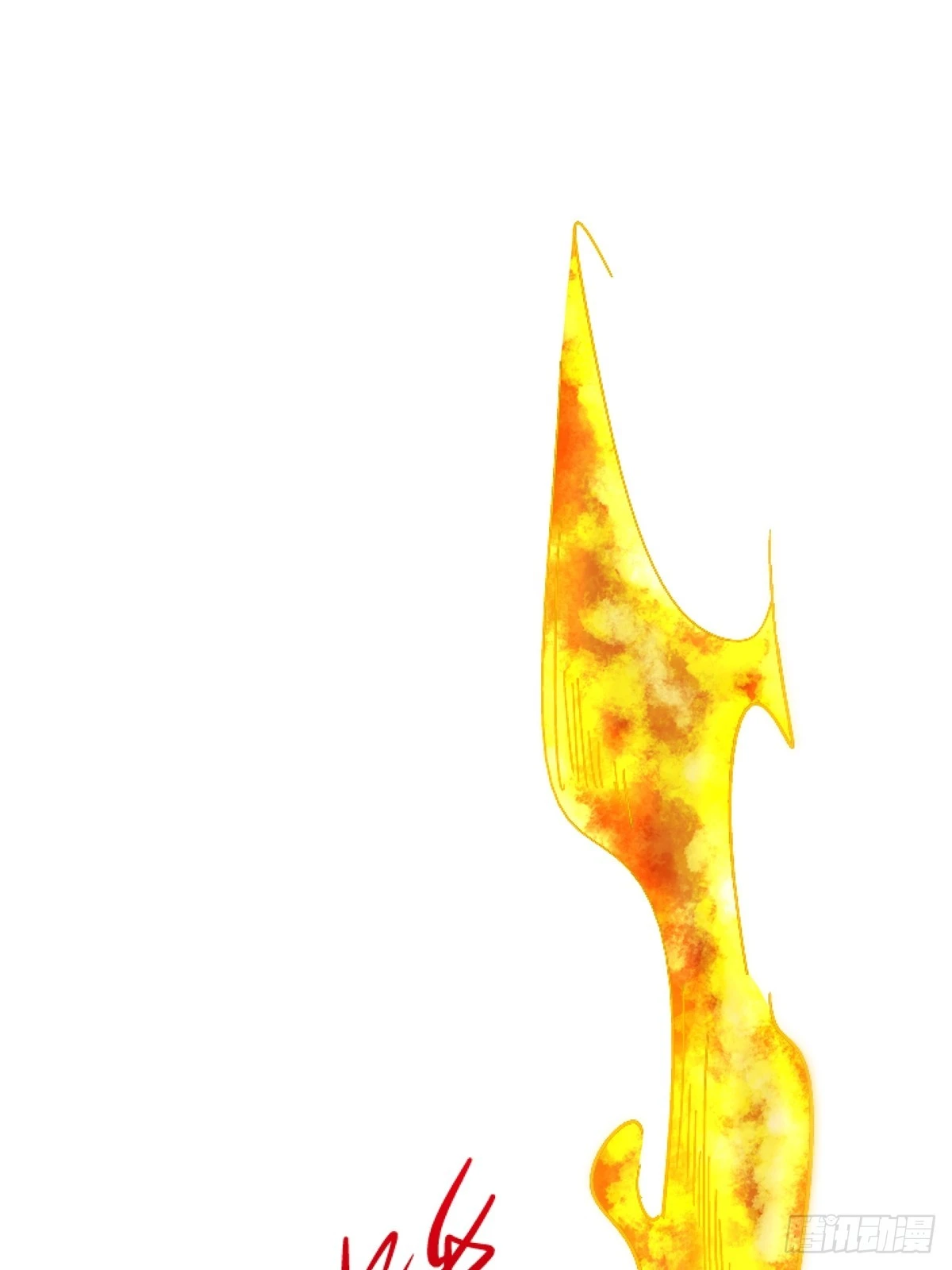 88.进化(1/3)-第93话