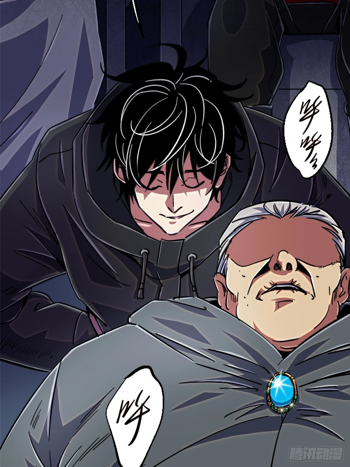 88.进化(1/3)-第93话