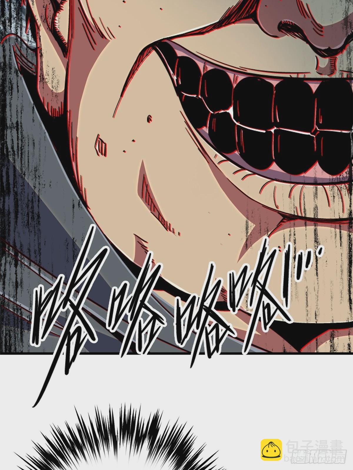 88.进化(1/3)-第93话