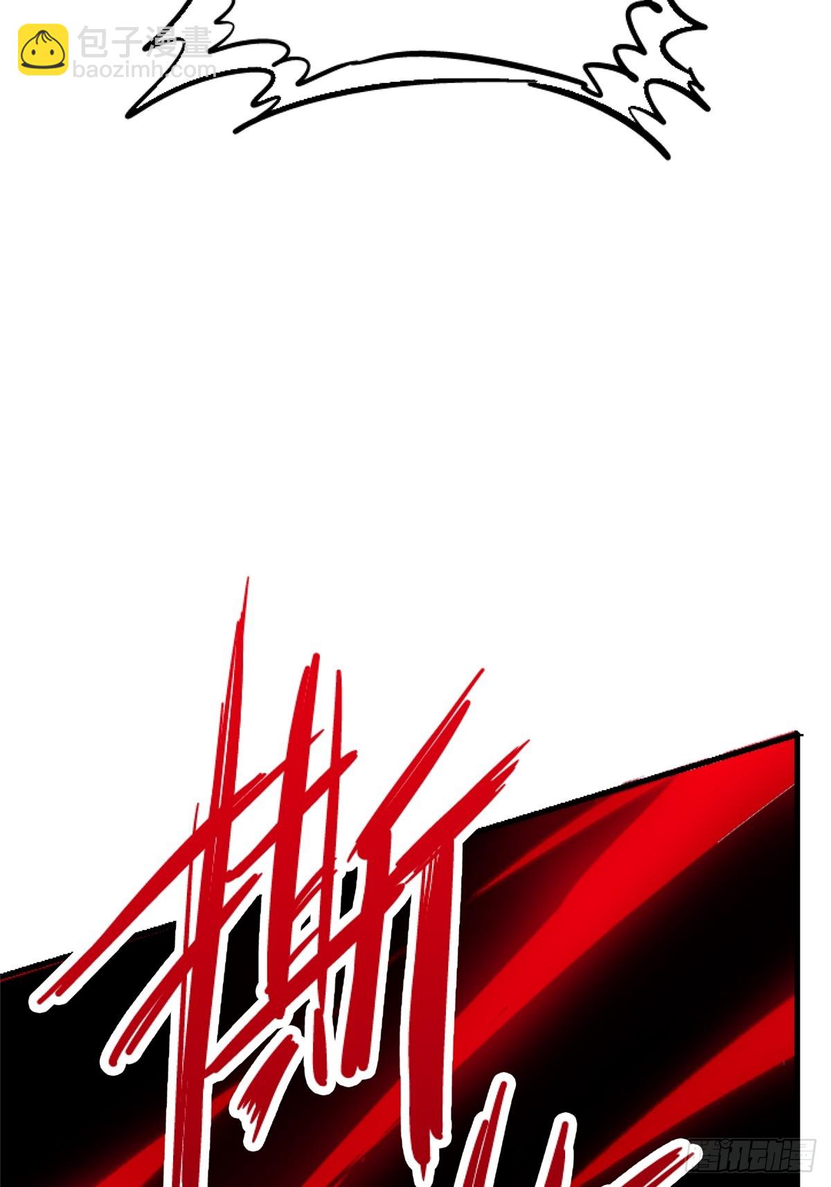 92.分裂(1/2)-第97话