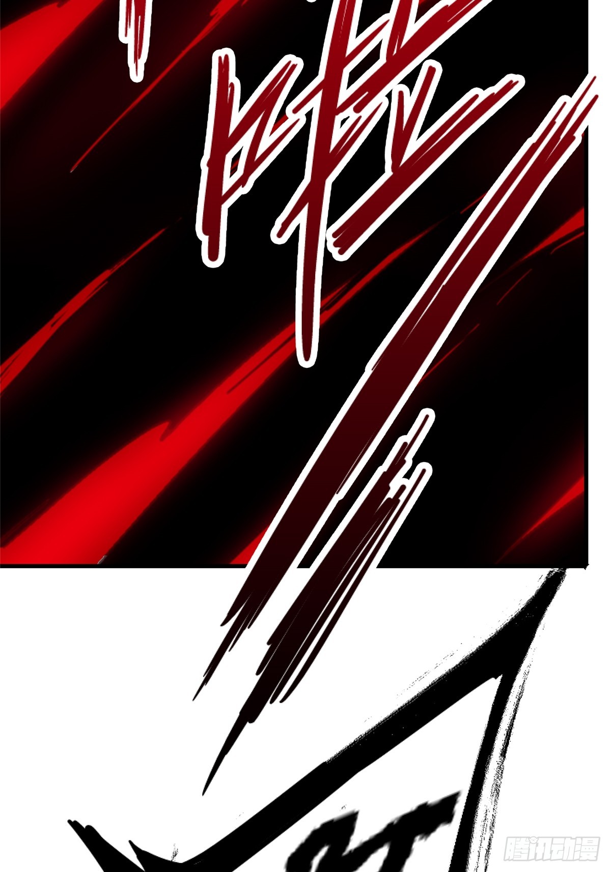 92.分裂(1/2)-第97话