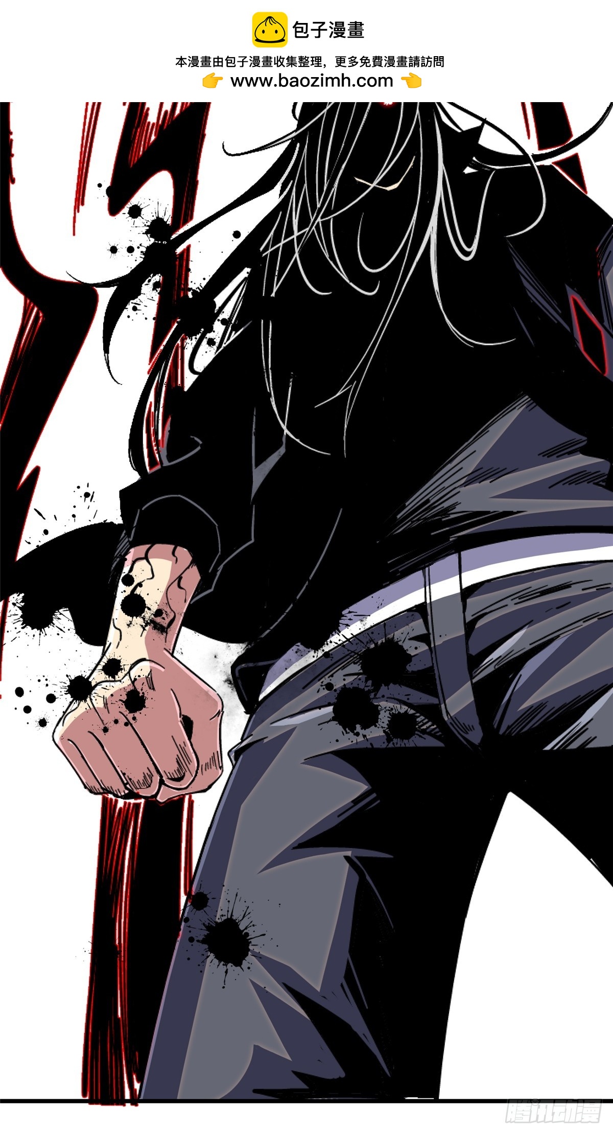 92.分裂(1/2)-第97话