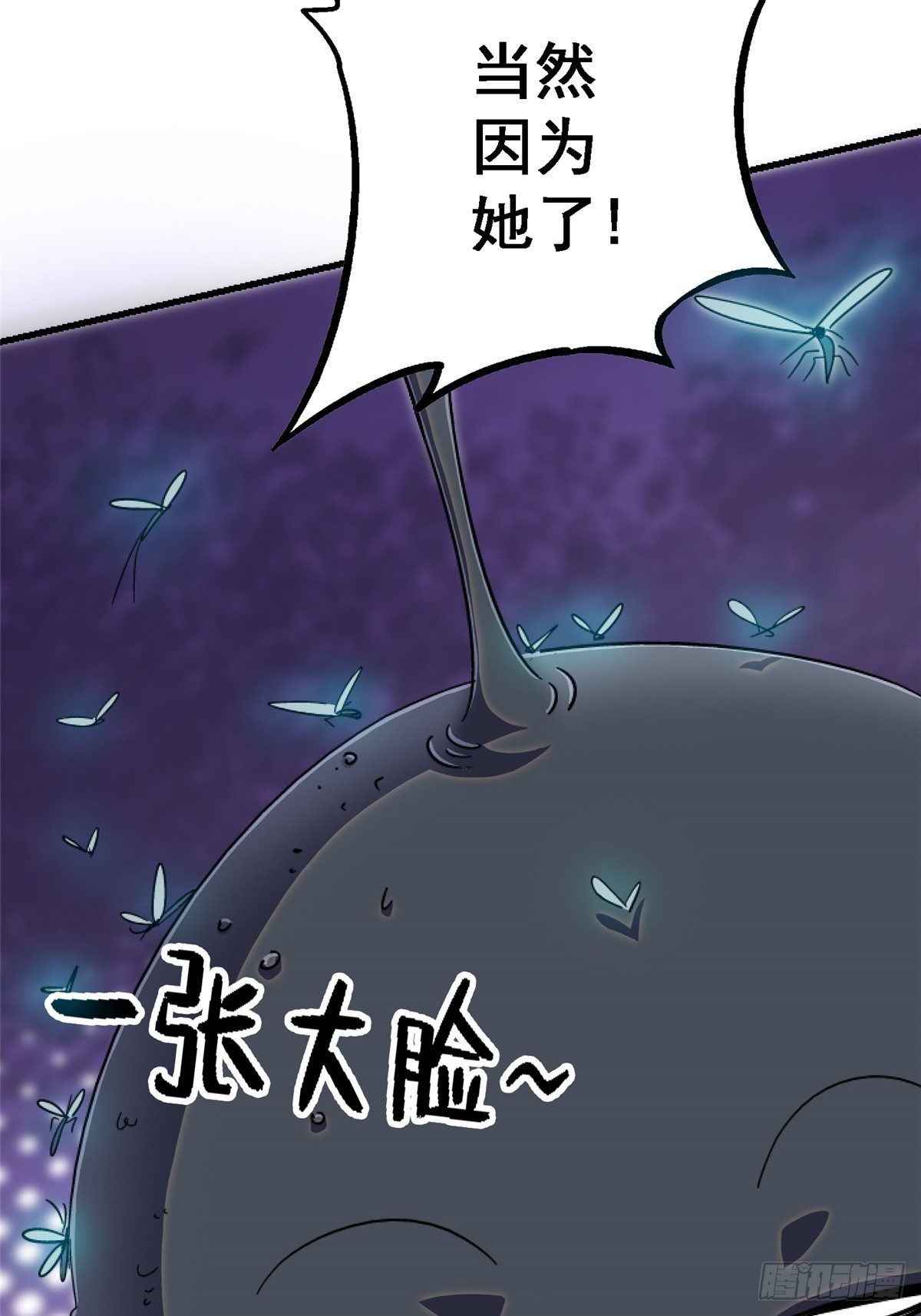 94.生机(1/2)-第99话