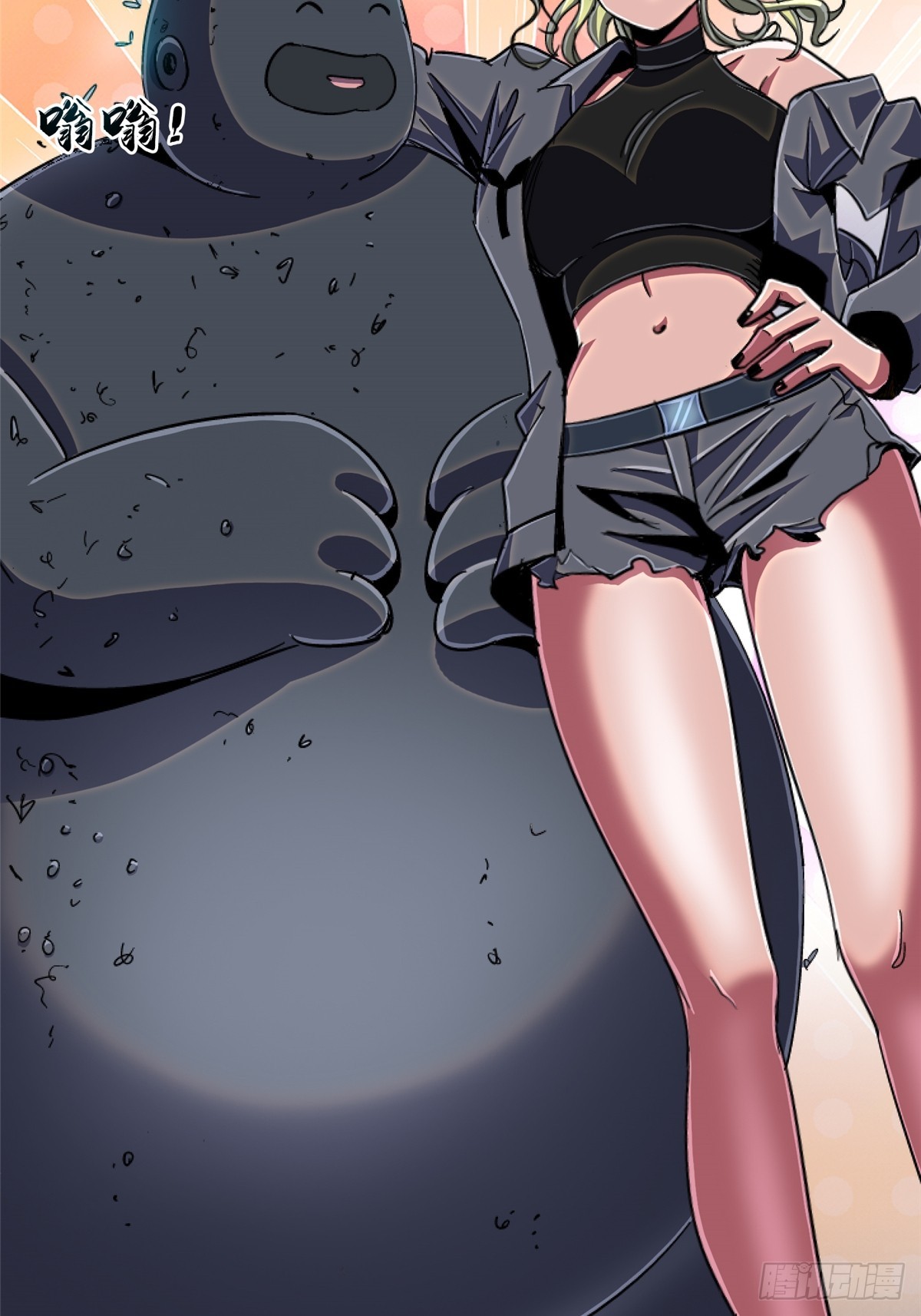 94.生机(1/2)-第99话