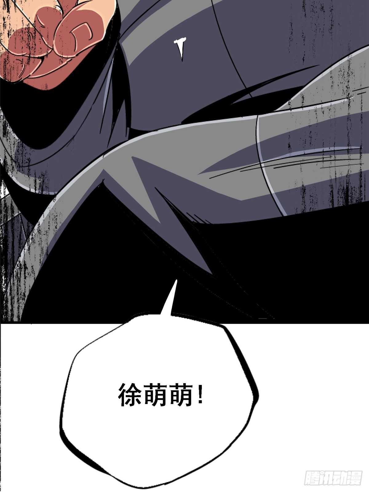 94.生机(1/2)-第99话