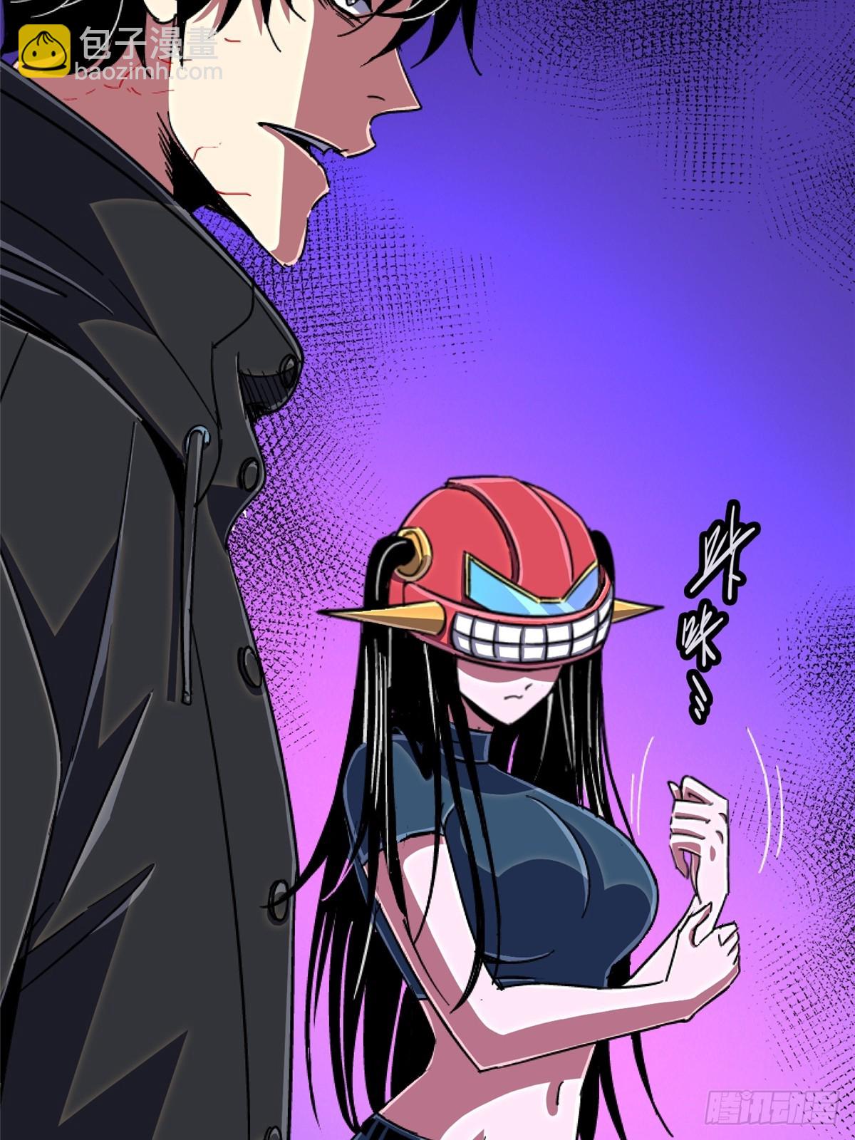 94.生机(1/2)-第99话