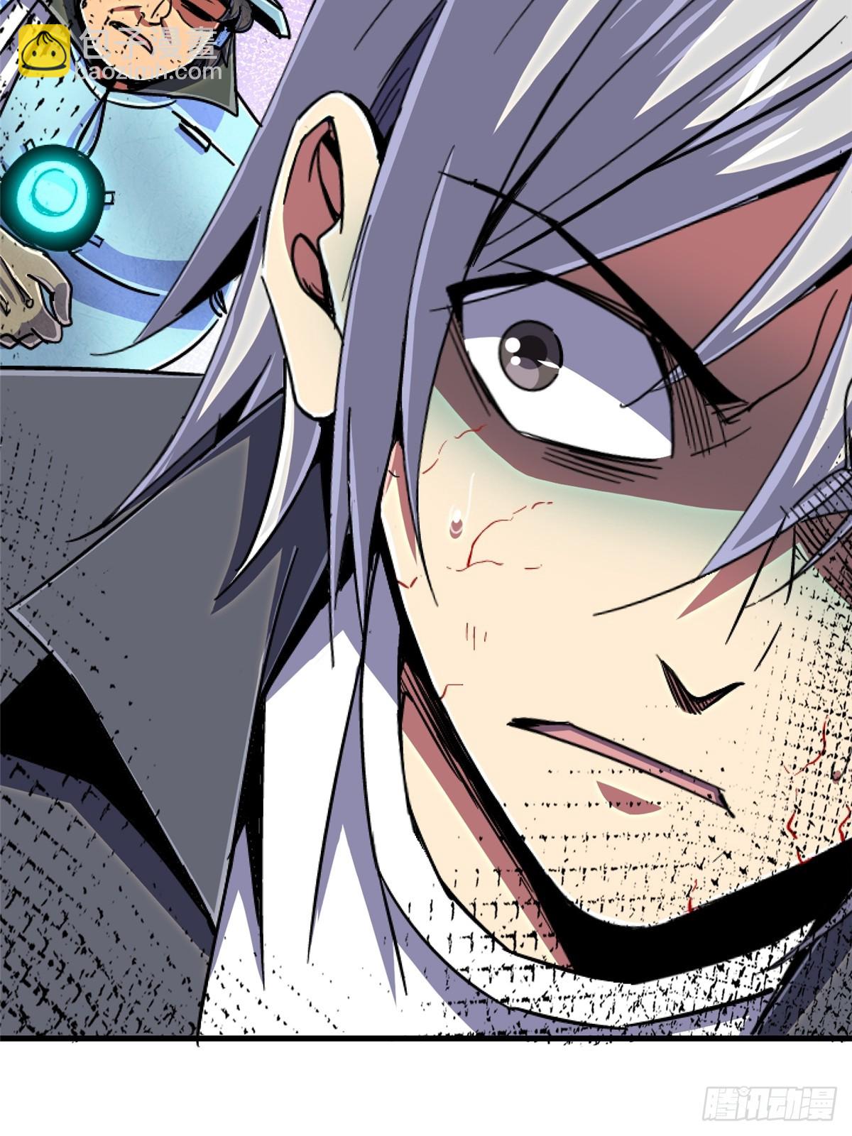 94.生机(1/2)-第99话