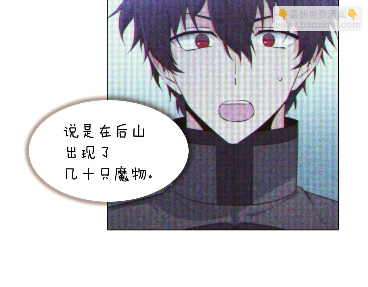 第9话 解救父亲(1/4)-第11话