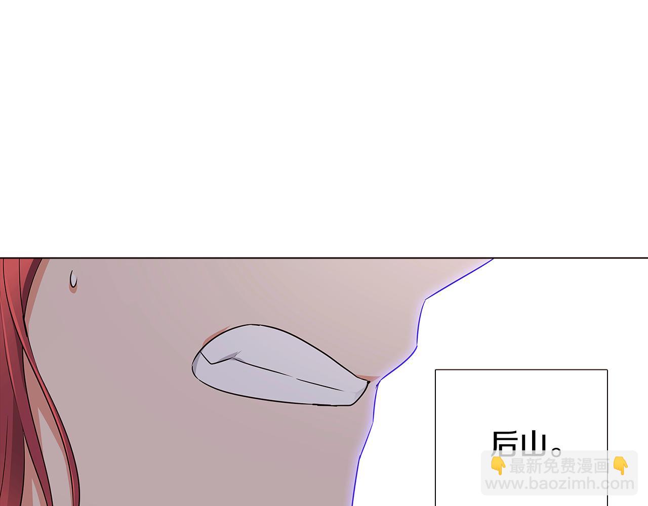 第9话 解救父亲(1/4)-第11话