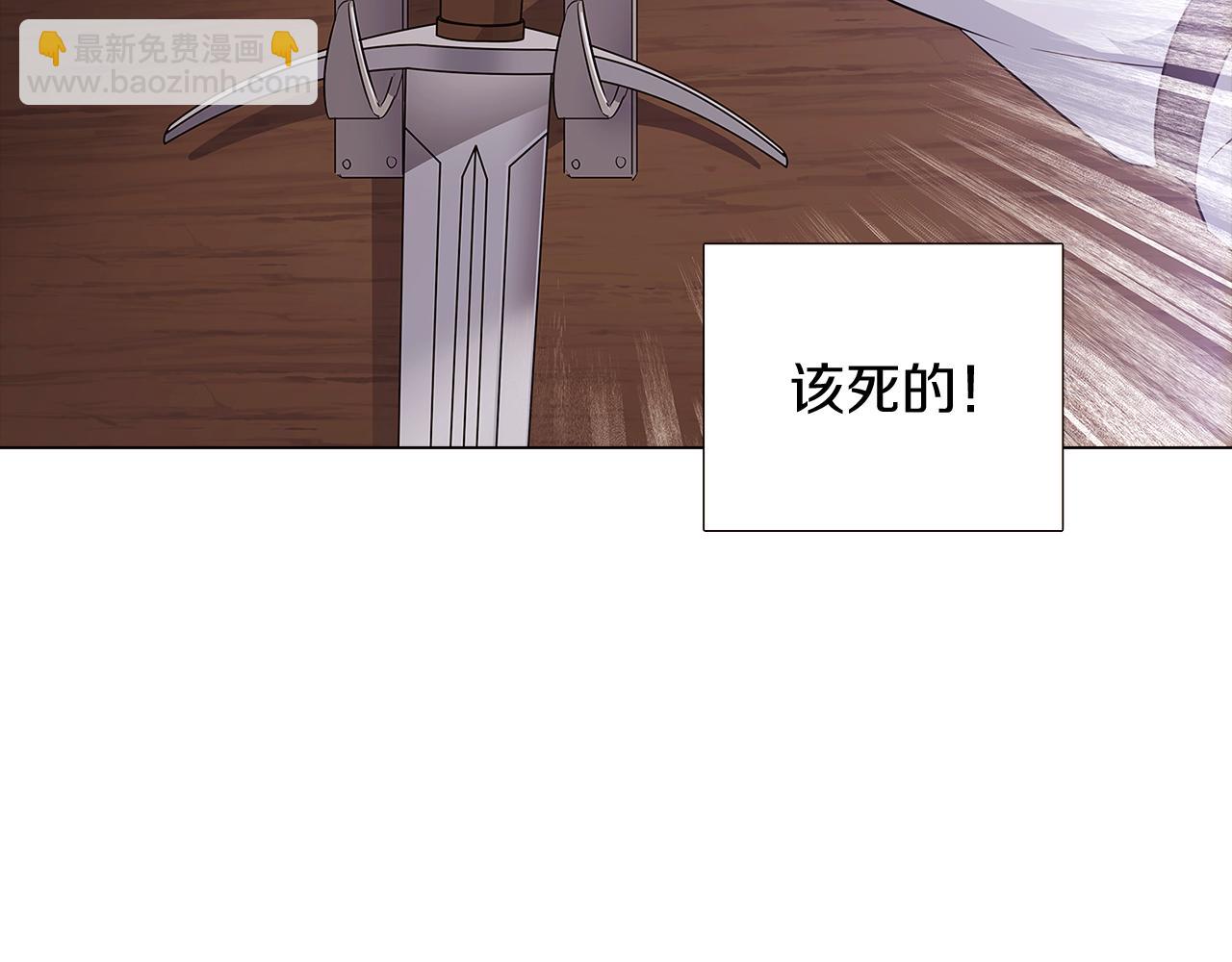 第9话 解救父亲(1/4)-第11话