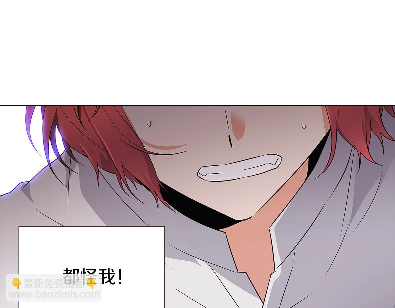 第9话 解救父亲(1/4)-第11话