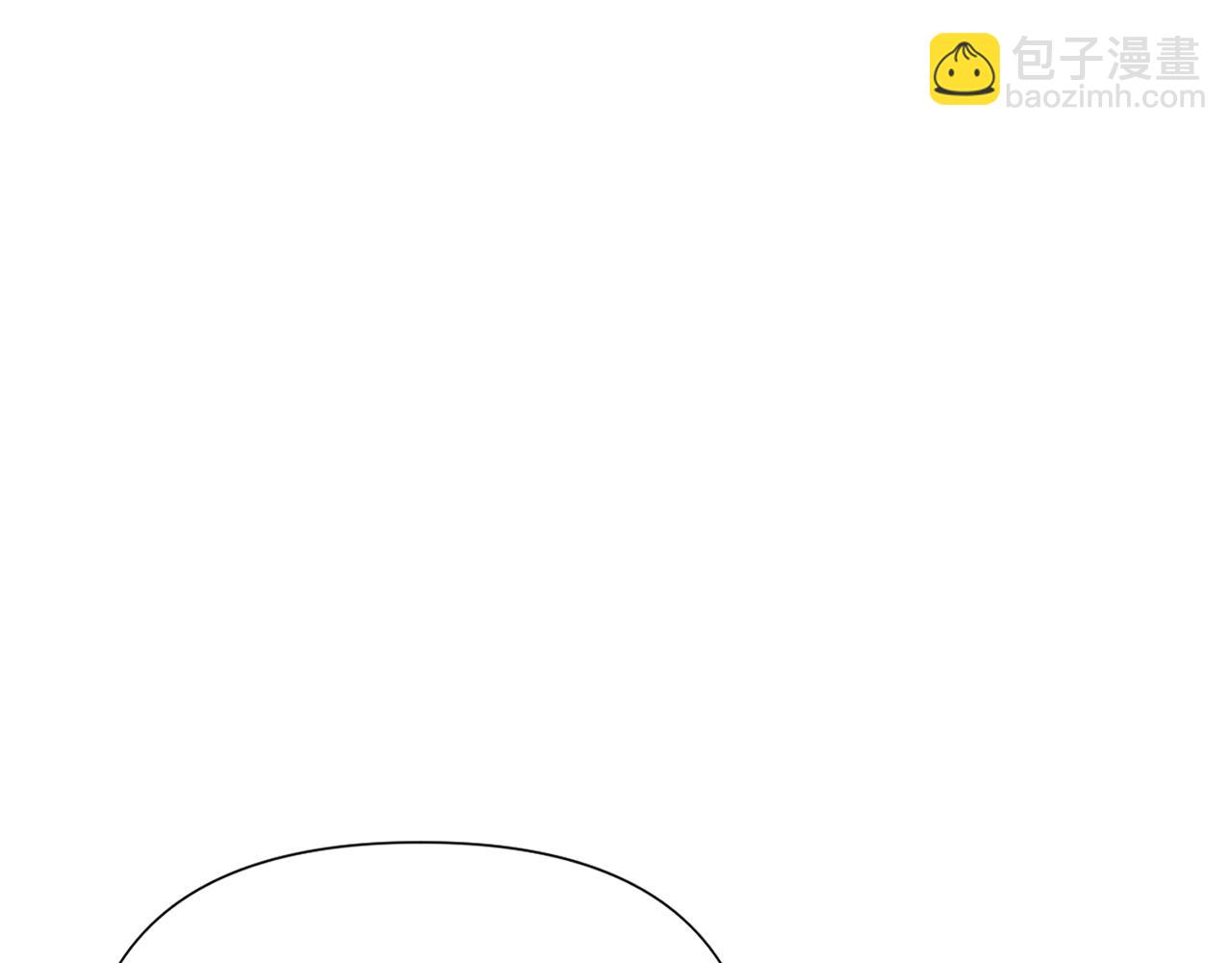 第99话 憎恨与原谅(1/4)-第101话