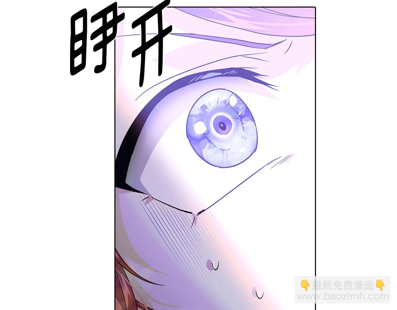 第101话 皇子的谦卑(1/5)-第103话